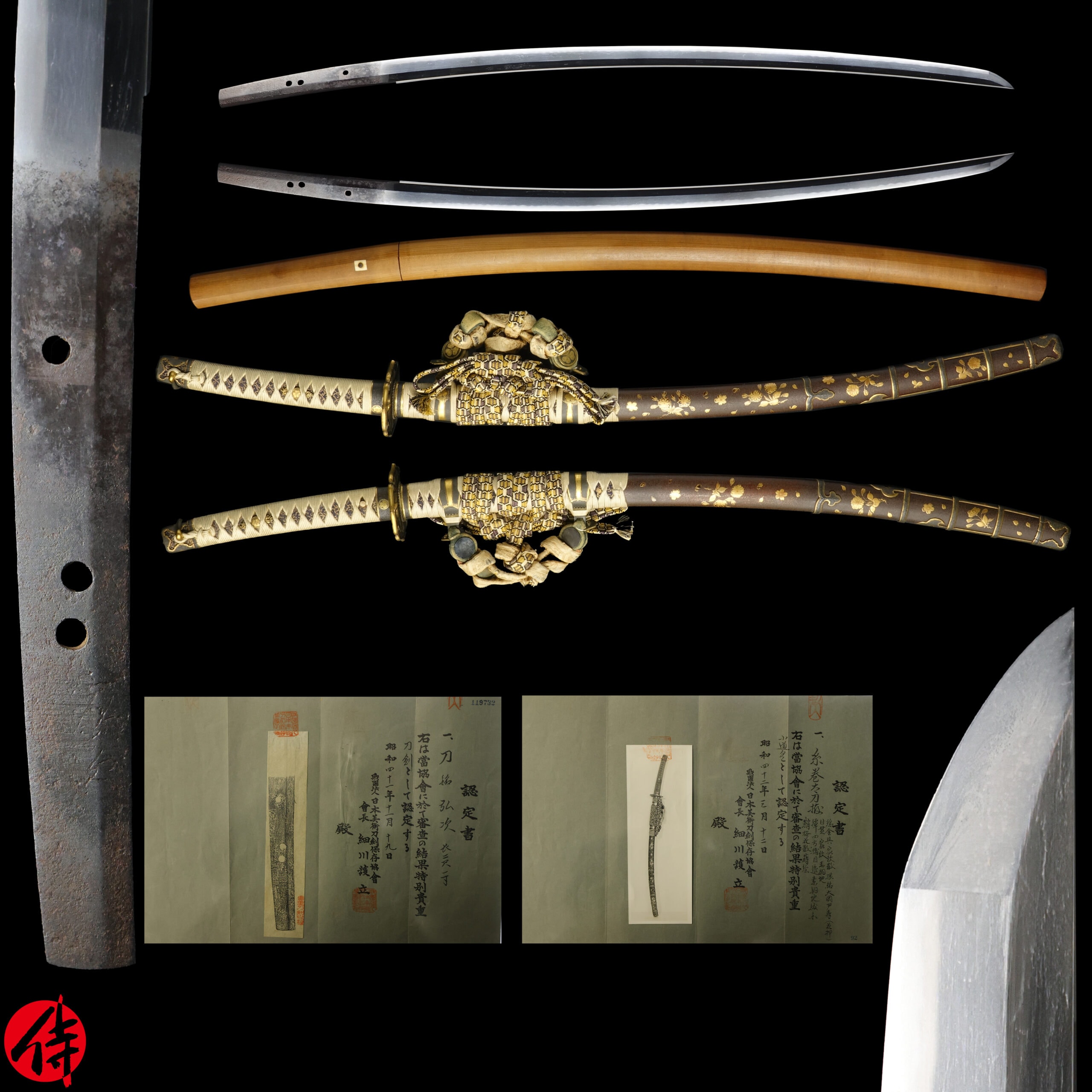 Antique Japanese Sword Katana Signed by Hirotsugu NBTHK Tokubetsu Kichou Certificate for the blade and the Koshirae