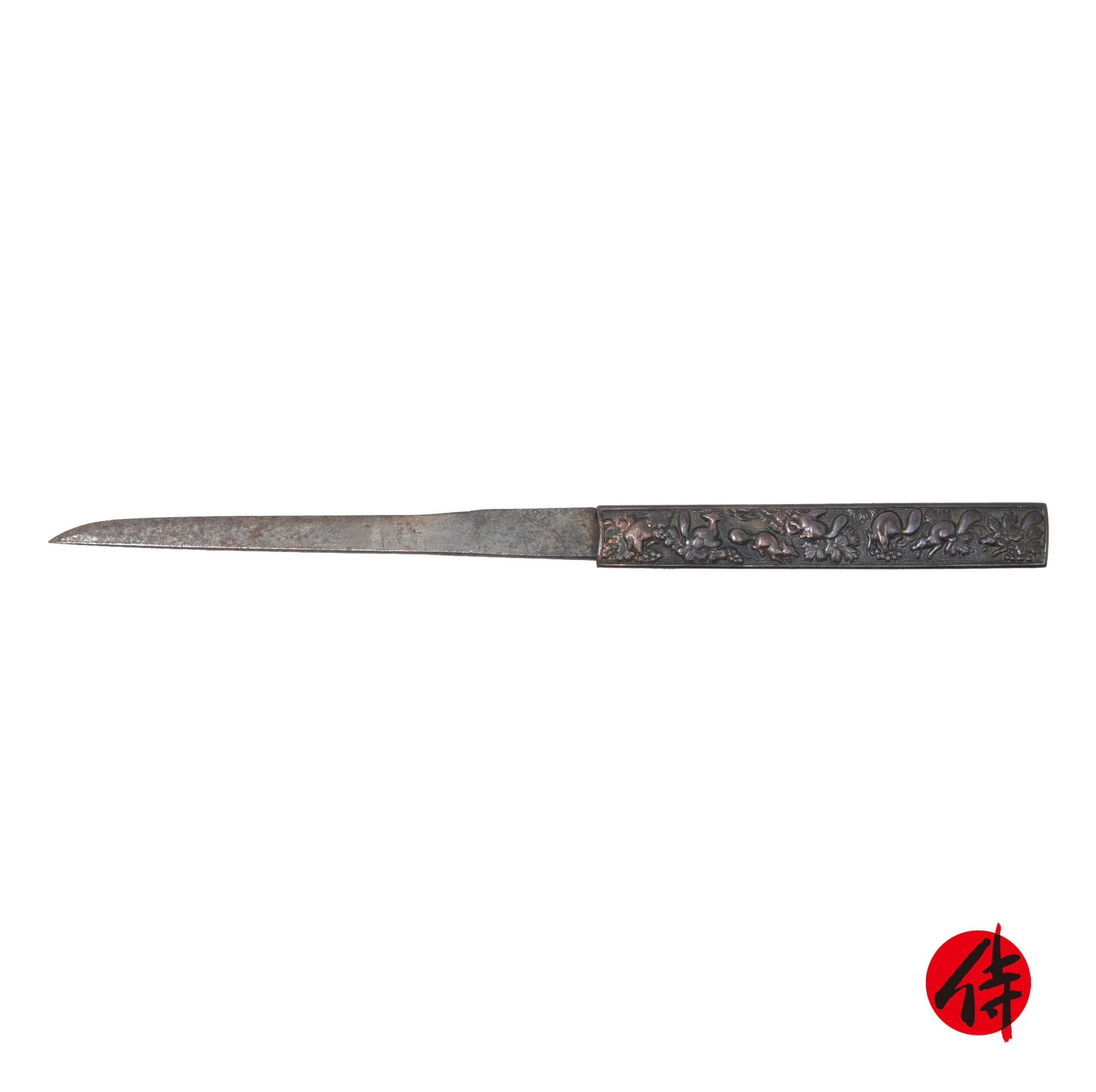 Antique Kozuka for Samurai Sword (K-75)