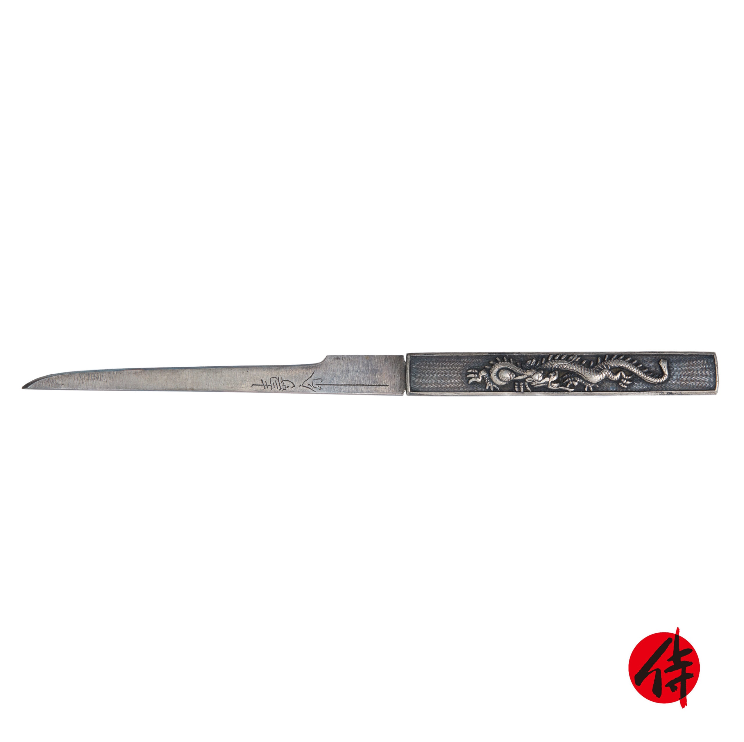 Antique Kozuka for Samurai Sword (K-69)