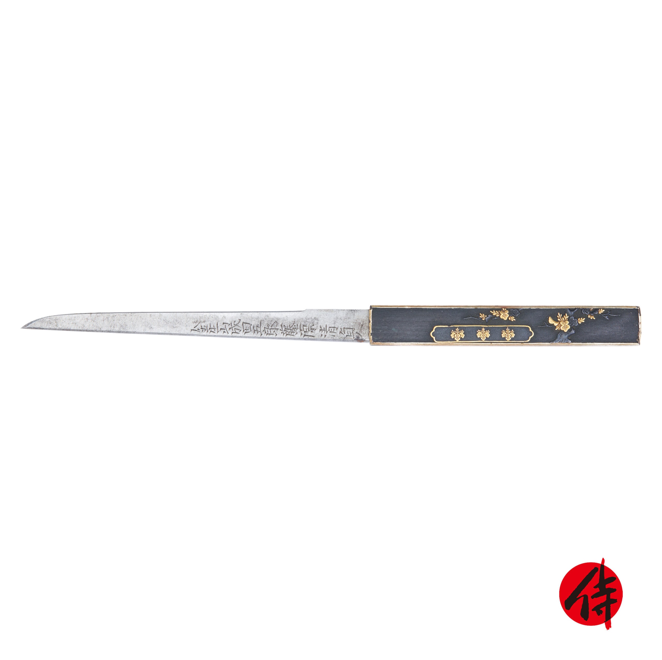 Antique Kozuka for Samurai Sword (K-64)