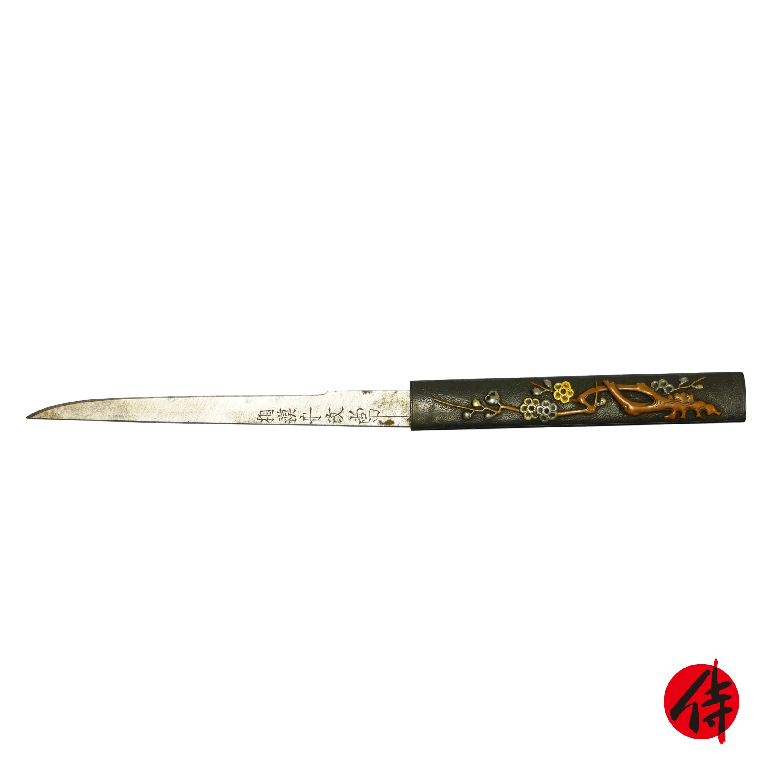 Antique Kozuka for Samurai Sword (K-50)