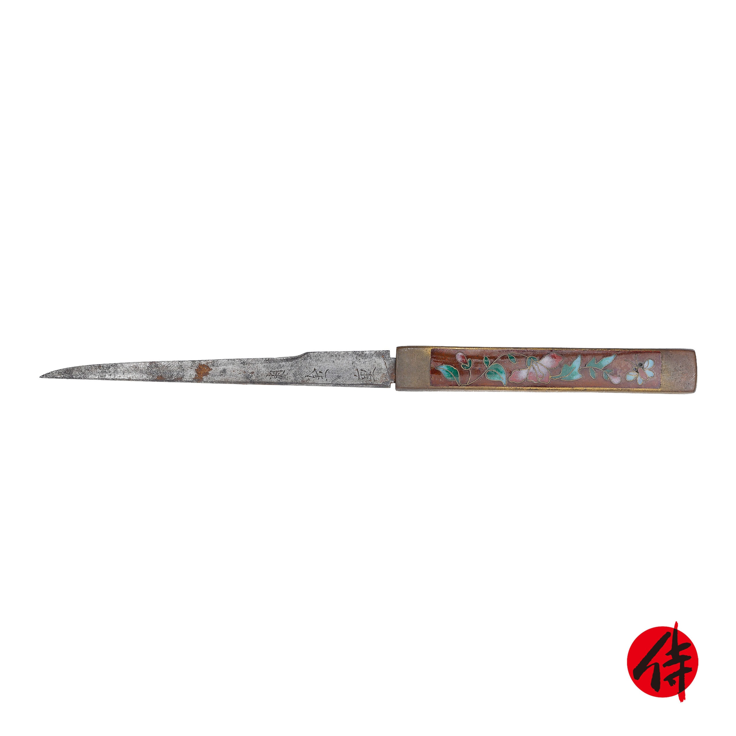 Antique Kozuka for Samurai Sword (K-57)