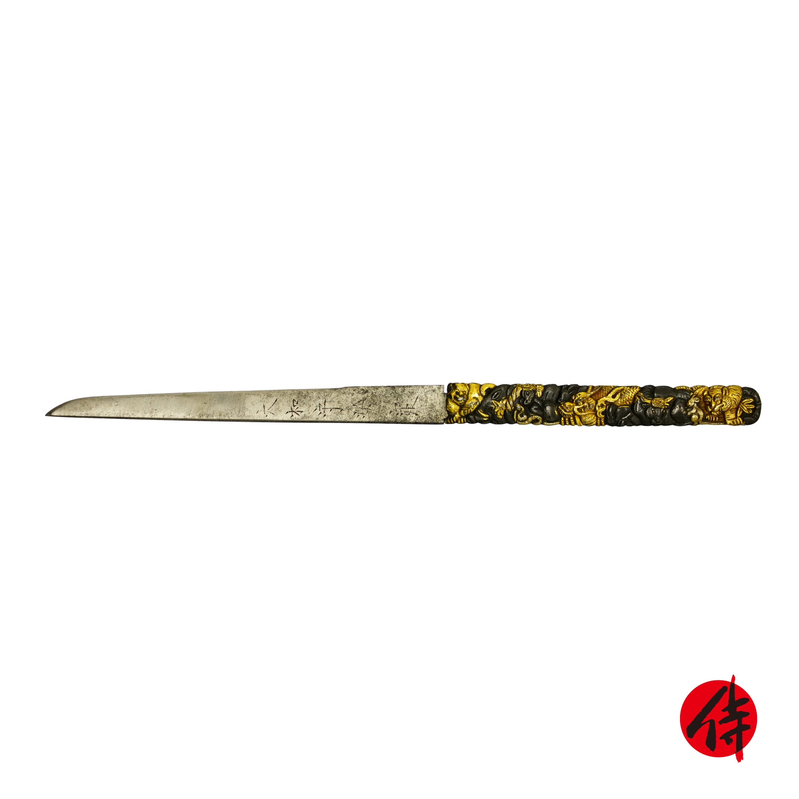 Antique Kozuka and Kogatana for Samurai Sword (K-46)