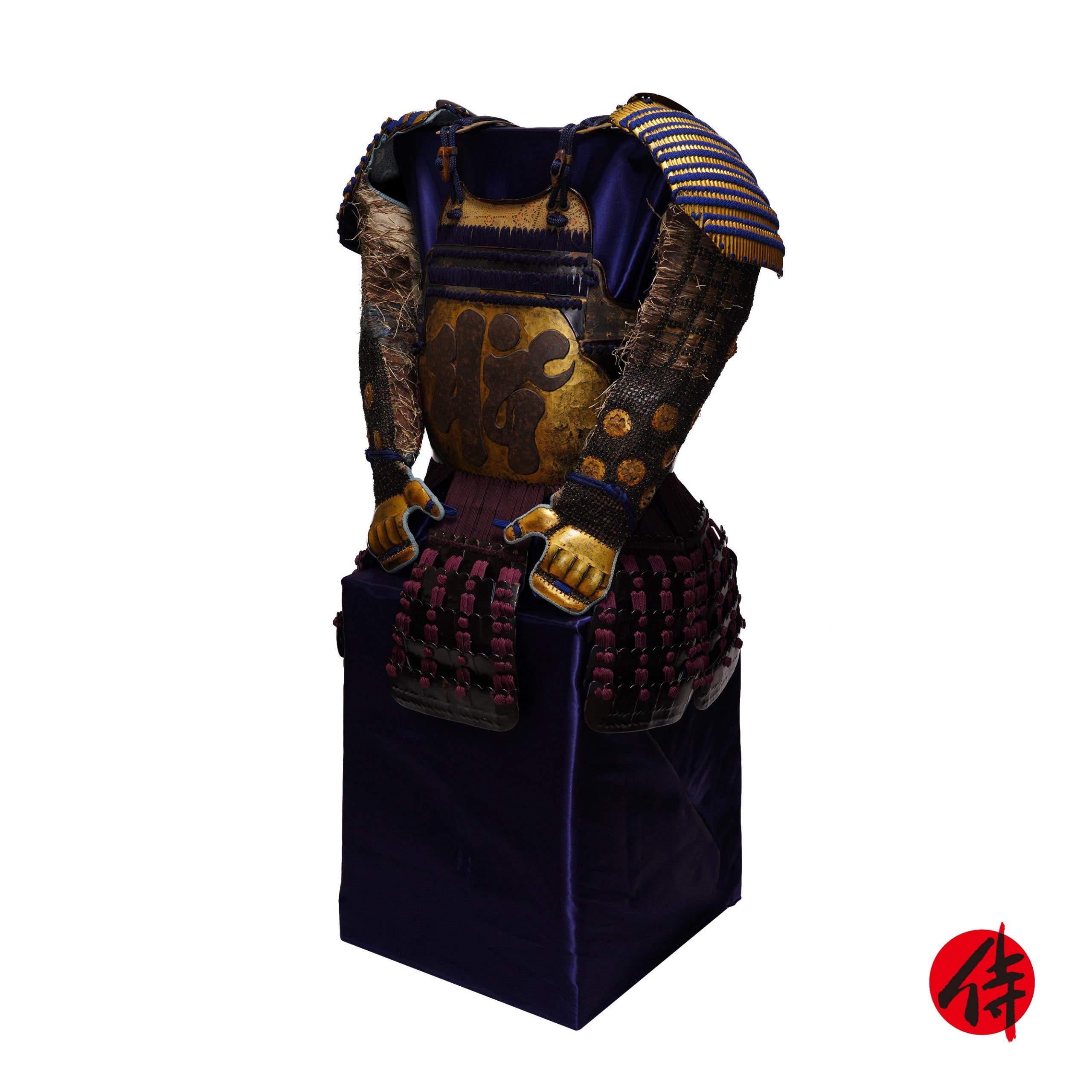 Antique early Edo Period Do for Samurai Armor Tokubetsu Kicho Shiryo (A-20)