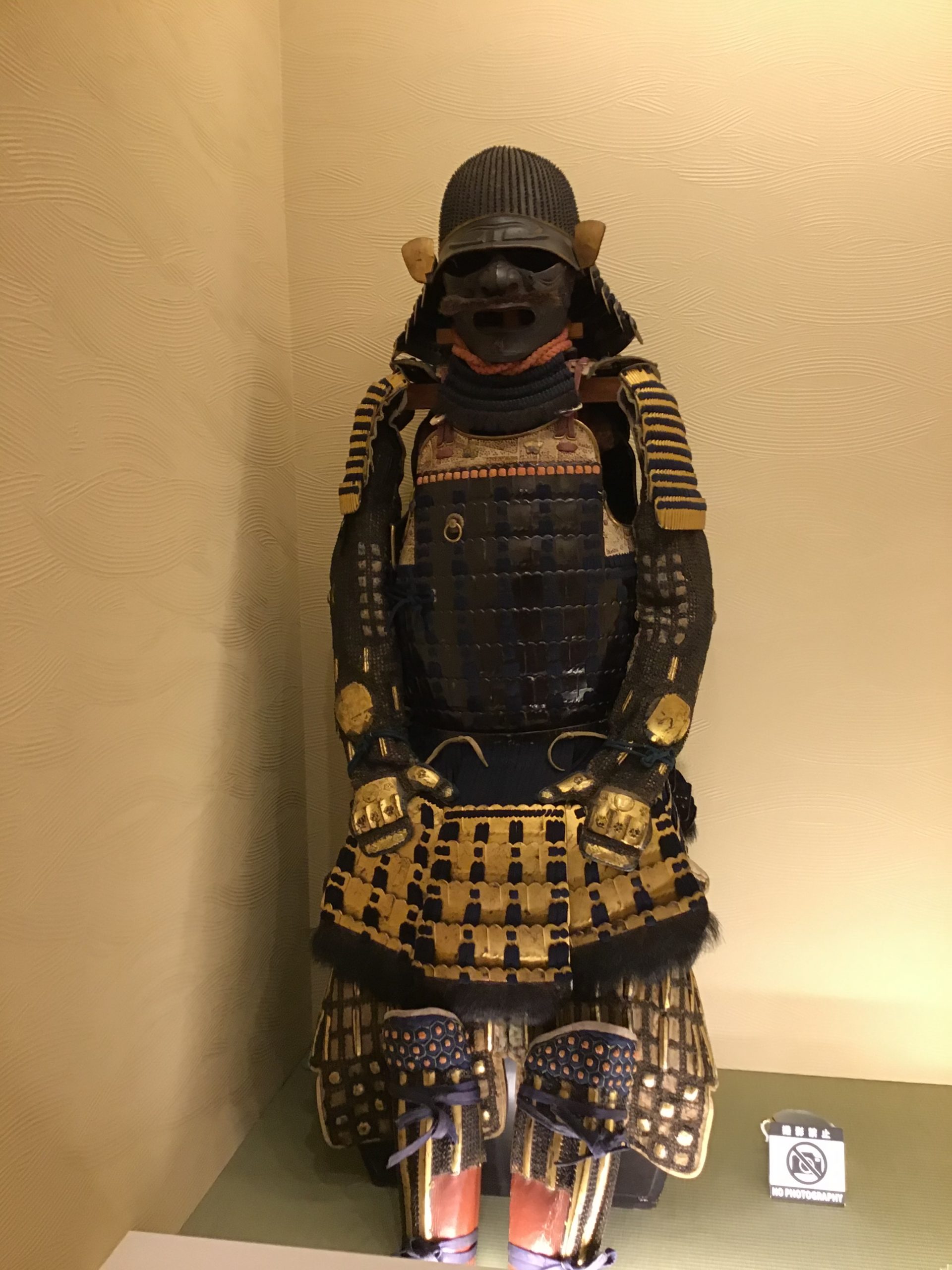 Antique Edo Period Samurai Armor with Tokubetsu Kicho Shiryo Certificate