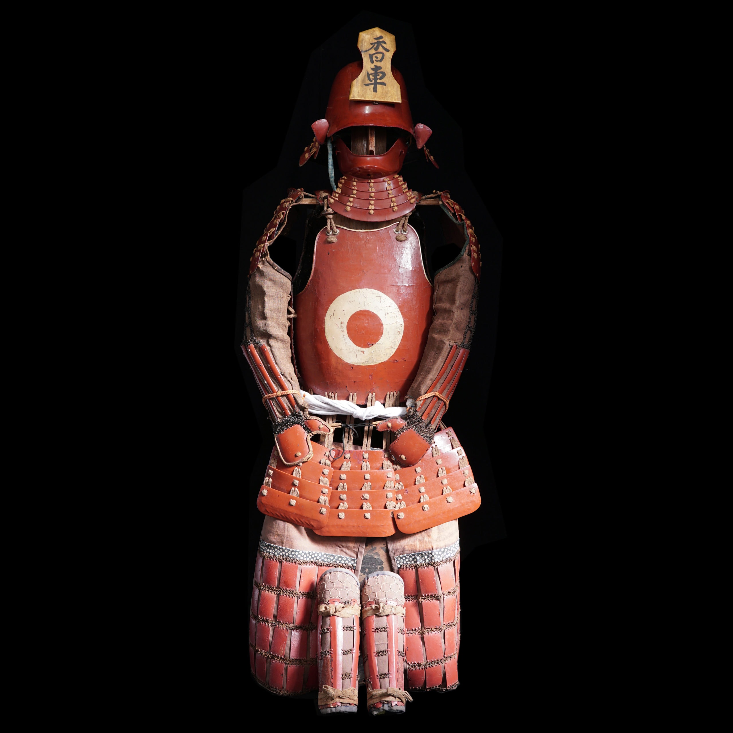 Authentic Samurai Armor