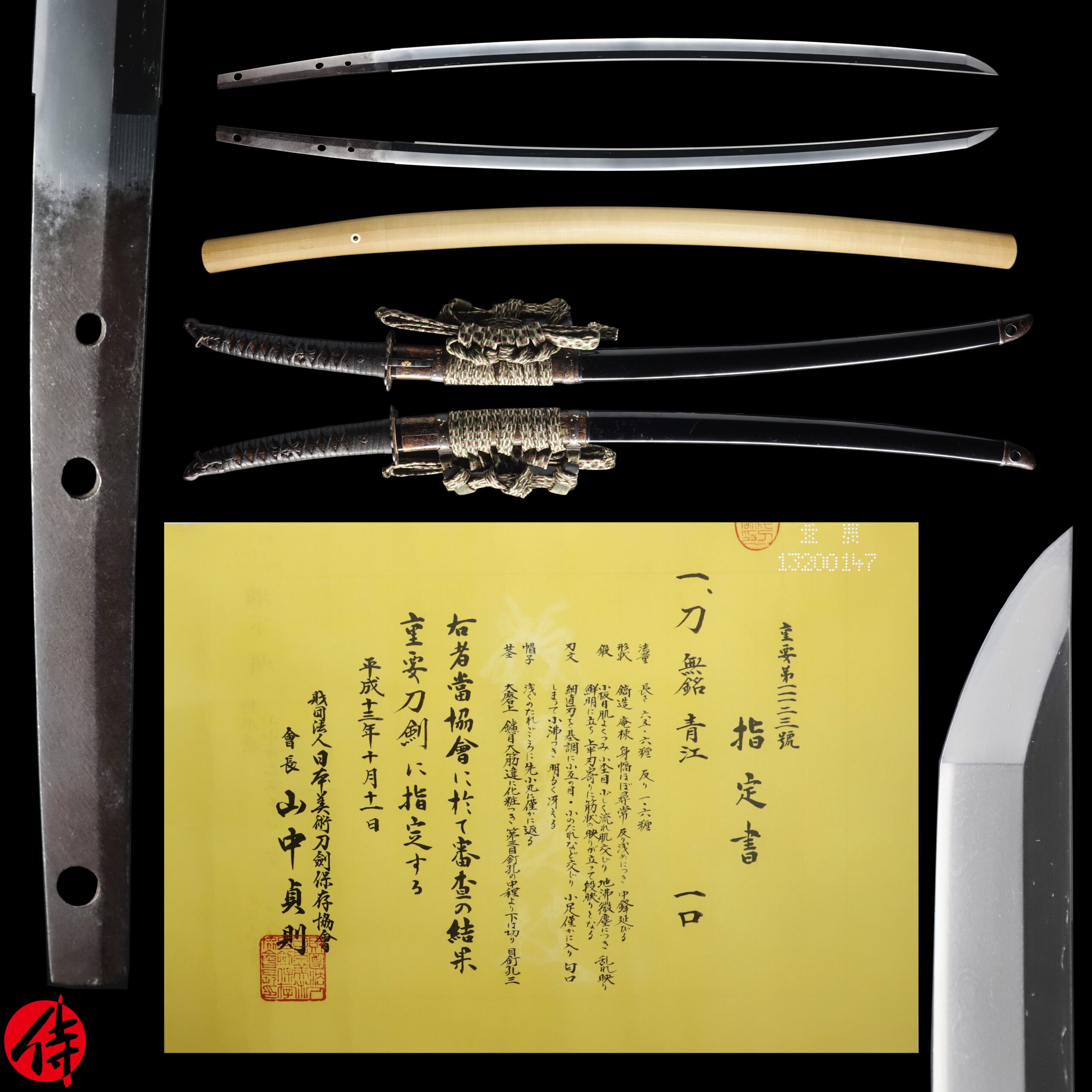 JUYO TOKEN Katana attributed to Aoe for sale | Samurai Museum Shop E-mail FB Messenger Skip to content Menu Close Samurai Museum Shop Products Antique Japanese Sword Katana Attributed to Aoe NBTHK JUYO TOKEN Certificate Updated: 21 Jun 2026 SOLD Antique Japanese Sword Katana Attributed to Aoe NBTHK JUYO TOKEN Certificate $ 0.00 DELIVERY TIME : Approx. 1-1.5 months *We ship from Tokyo, Japan. There might be delay in shipment depending on countries. SHIPPING TO : USA, Canada, Mexico, Germany , Belgium, France, Finland, Hong Kong, Australia *Please contact us prior to purchase if your country isn’t listed. INCLUDED : NBTHK JUYO TOKEN Certificate, Shirasaya Case, Koshirae Case, Traditional Sword Carrying Case, Sword Maintenance Kit, Full Exportation Support Category Katana (KOTO) Age Late Kamakura-early Nanbokucho period Swordsmith attributed to Aoe (青江: Unsigned) Certificate NBTHK JUYO TOKEN Certificate Location Bitchu province (Today’s Okayama prefecture) Blade Size Cutting Edge Length : 65.6 cm (25.8 inches) Curvature: 1.6 cm (0.63 inches) Thank you for visiting our website. This sword was sold as each antique Japanese sword is one of a kind. However, we might be able to show you something similar because we have various types of swords available. Also, there are ones that aren’t listed on the website yet. Our customer service will help you find your ideal blade you will cherish for generations. Please feel free to contact us or check the list of swords . We will be more than happy to help you. SOLD Add to wishlist SKU: Tochigi 48809 Categories: Katana(刀) , Authentic Japanese Sword / Katana , Japanese Sword / Katana , Featured Japanese Sword Tags: Ko-To , Kamakura Period , Nanbokucho Period , Juyo Token Description Antique Japanese Sword Katana attributed to Aoe with NBTHK JUYO TOKEN Certificate 【Description】 Summary This blade is attributed to Aoe (青江) during the late Kamakura-early Nanbokucho period. Aoe school was founded by Yasutsugu (安次) during the late Heian period (Early 12th century), and it was located in today’s Kurashiki town, Okayama prefecture. In Bitchu province, there were two prestigious schools during that time. One is Aoe school, and the other is Seno school, established by Noritaka (則高). Aoe school was prosperous from the late Heian to the late Nanbokucho period. Aoe school is divided into three categories in Japanese sword terminology depending on the period. When the blade is from the late Heian-mid Kamakura period, it is called *Ko-Aoe (Old Mihara). It is called Chu Aoe (Middle Aoe) for those forged in the mid Kamakura-early Nanbokucho period. Finally, Sue-Aoe (Late Aoe) is used for the late Nanbokucho period or later. One of the most famous figures in Aoe school is Moritsugu, who trained Sadatsugu, Tsuguie, and Tsunetsugu. These three swordsmiths were famous for Gobankaji (御番鍛冶). Gobankaji is a unique system created by the retired emperor Go-Toba (後鳥羽上皇), who was enthusiastic about the Japanese sword-forging. He summoned twelve of the finest swordsmiths nationwide, and one swordsmith forged a blade for the emperor each month. Bitchu is located near the Chugoku Mountains, where iron sands, one of the essential materials for making Japanese Japanese swords, were abundant. Furthermore, BIZEN swordsmiths had close access to the Takahashi River, where they could find water and charcoal. This geological location contributed to the swordsmiths forging high-quality refined blades. When Aoe school flourished in the Nanbokucho period, Japan was tumultuous because the imperial court was split into two sides(south and north). There were many conflicts, and many Samurai were deployed. The Aoe school must have dedicated itself to forging high-quality blades for those Samurai who fought in battles. It is said that they were land owners and Samurai as well. They served the southern imperial court, which ended up losing the battle against the northern imperial court. After the southern side was lost, the school’s property was ended. However, the descendants of a member of Aoe school established another school called Mizuta school in the Muromachi period, and lasted during the Edo period. Tachi Koshirae Tachi was originally worn by high-class court novels that belonged to the imperial court. It mainly used by an armored Samurai with one hand on horseback from the Heian period (794-1185 A.D.) until the early Muromachi period later. TACHI was suspended loosely on the left waist with its edge facing the ground so that you could draw it faster to cut down soldiers on the ground. Because of its gorgeous looking, having a Tachi-style sword mounting became a social status among Samurai. Appraisal This blade is appraised as a JUYO TOKEN (重要刀剣) issued by NBTHK (Nihon Bijutsu Touken Hozon Kyokai: 日本美術刀剣保存協会). This authentication paper was only given to authentic Japanese swords, exceptionally well preserved and of high quality with artistic value. JUYO is one rank higher than Tokubetsu Hozon. To be eligible for a Juyo Token, it needs to be appraised as a Tokubetsu Hozon Token first. It is extremely rare for an antique Japanese sword to be appraised as JUYO TOKEN, and it is highly desirable among Japanese sword collectors. *Please keep in mind that there are a couple of noticeable Kitae Kizu on this blade. If you like to see the detailed condition, please feel free to contact us. 【 Blade】 Cutting Edge Length (Nagasa) : 65.6 cm (25.8 inches) Curvature (Sori) : 1.6 cm (0.63 inches) Hamon : The crystalline structure which forms along the cutting edge of a blade as a result of the hardening process. Jimon (Jihada) : Visible steel surface pattern created by folding and hammering during forging process. Nakago : Nakago is the tang of the Japanese sword. Japanese swordsmiths left the black rust on the tang because it prevents red rust while the tang is in its handle. And the discoloration of the tang was created over time, and it is a great indicator for a Japanese sword specialist to estimate when the sword was forged. Koshirae : Koshirae is the mounting of the Japanese sword. There are several parts that consist of Koshirae such as Saya (Scabbard), Tsuka (Handle), Tsuba (Handguard). Fuchi-Kashira : A pair of matching sword fittings that cover the upper and bottom parts of its sword hilt. Tsuka and Menuki : Tsuka is the handle of the Japanese sword and Menuki is its decoration. Dragonfly is the theme of this Menki. Dragonflies have been inhabited in Japan for a long time. Since they prey quickly, their heroic figure was sometimes the object of belief. The dragonfly was called the Kachimushi (勝ち虫, winning insect) during the Warring States period because of its fearless character. Dragonflies fly around fast to catch pests, moving only forward, not backward. Therefore, people thought the behaviors of this insect showed the spirit of Futaiten (不退転); it is a state of mind or a state in which a person has some conviction and does not give in to difficulties. It is very persuasive that Samurai warriors cherished this design as an auspicious motif because of the spirit that Samurai should be prepared for the battlefields. Not only for sword mountings, dragonfly patterns were also incorporated into various items such as helmets, armor, battle coats, etcetera. Tsuba and Habaki : Tsuba is the handguard for the Japanese Sword and Habaki is the equipment to make the blade not touch its scabbard inside. It prevents the blade from getting rusty and chipped. Various family crests are designed on this Tsuba. One of them is The Suishi Mon (水車紋). The Suisha (水車, waterwheel) has also been used as a design. The Suisha Mon (水車紋) is a wheel-shaped pattern in which several ladles are attached to the ring. The waterwheel was developed as a familiar tool for daily life and was often used as a design for the Kosodes (小袖, a kind of traditional Japanese costume) in the Edo period. The Tsuchi (槌, hammer), which is similar to the Hishaku (柄杓, ladle), began to be drawn in the early Edo period. The wa