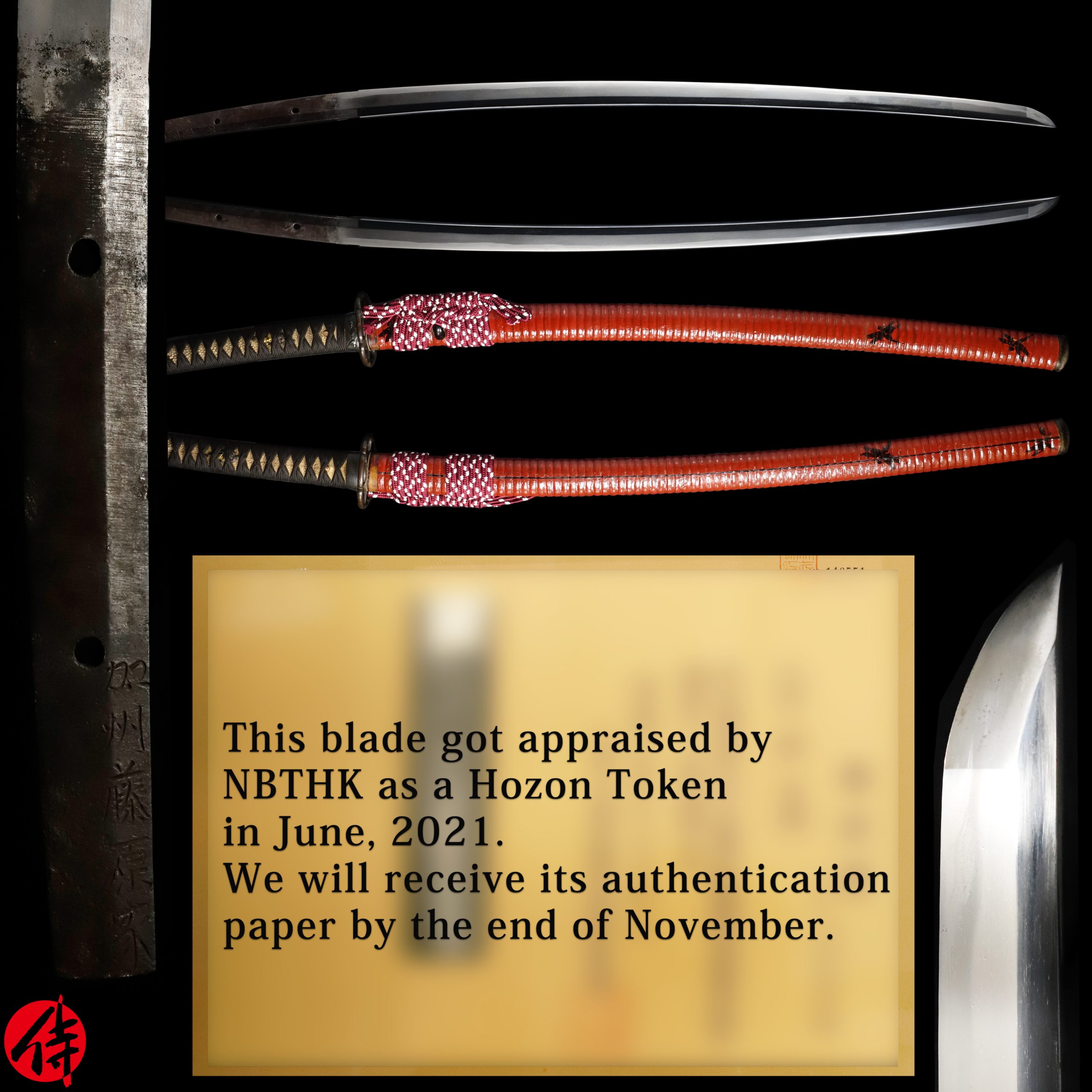 Antique Japanese Sword Katana Signed by Kashu Ietsugu NBTHK Hozon Certificate