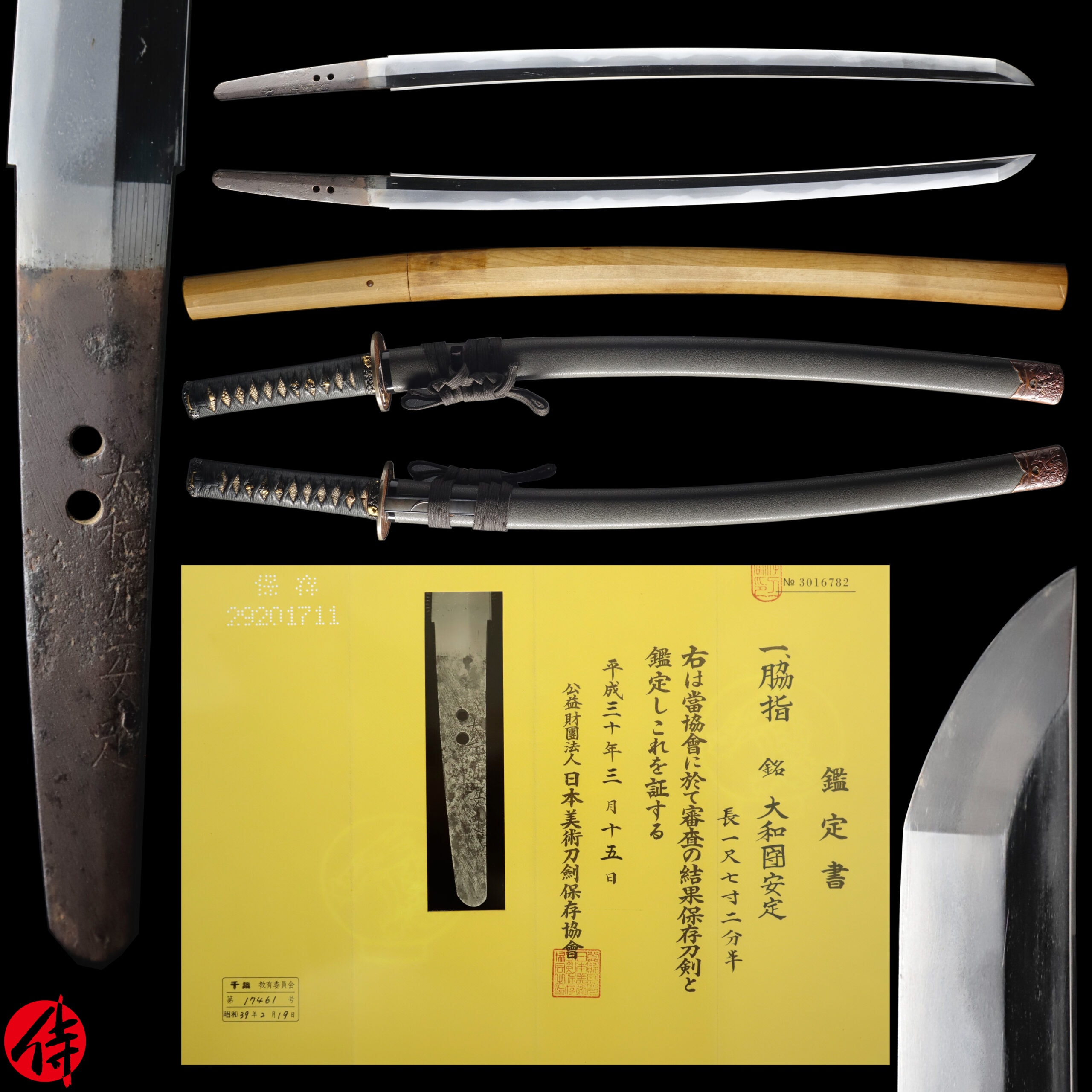 Early Edo Wakizashi Signed by Yamato no Kami Yasusada| Samurai Museum Shop E-mail FB Messenger Skip to content Menu Close Samurai Museum Shop Products Antique Japanese Sword Wakizashi Signed by Yamato no Kami Yasusada NBTHK Hozon Certificate