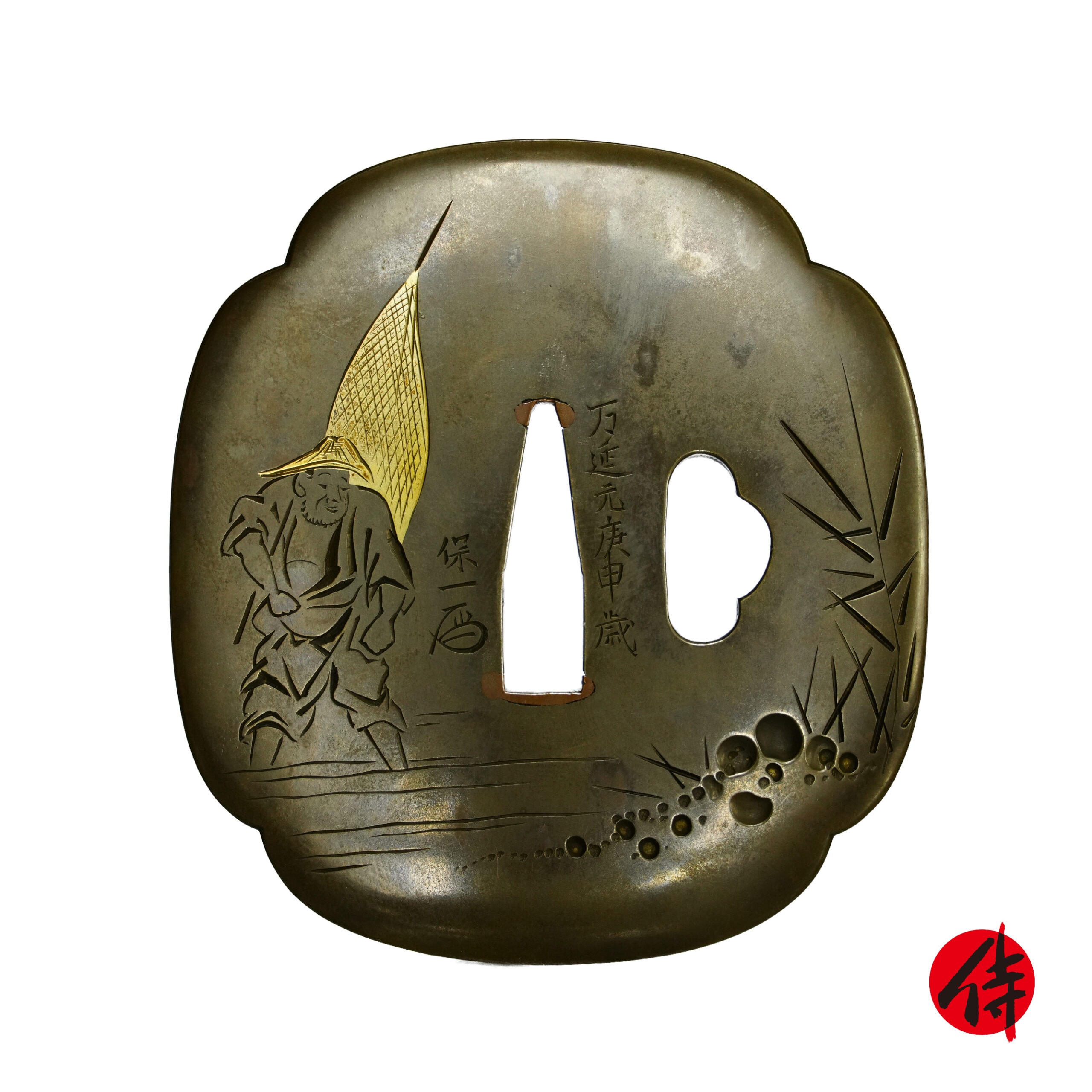 Edo period antique Dewa Akita Shoami Tsuba for Samurai Sword with NBTHK Hozon Certificate (T-702)