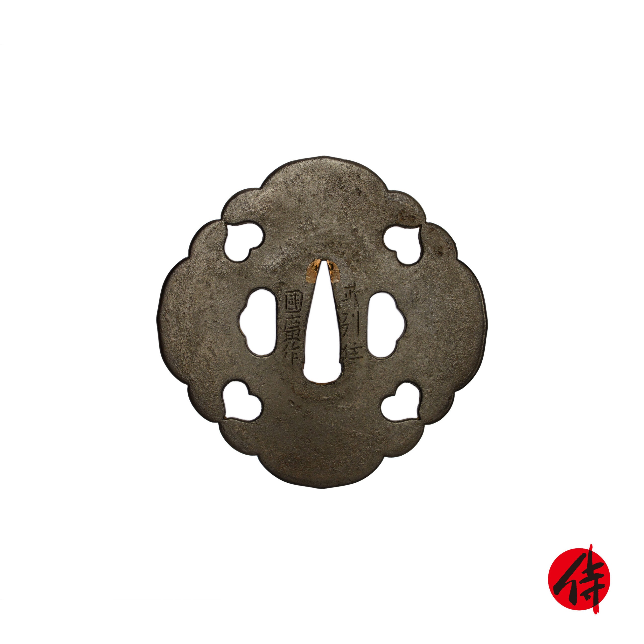 Edo period antique Tsuba for Samurai Sword (T-563)