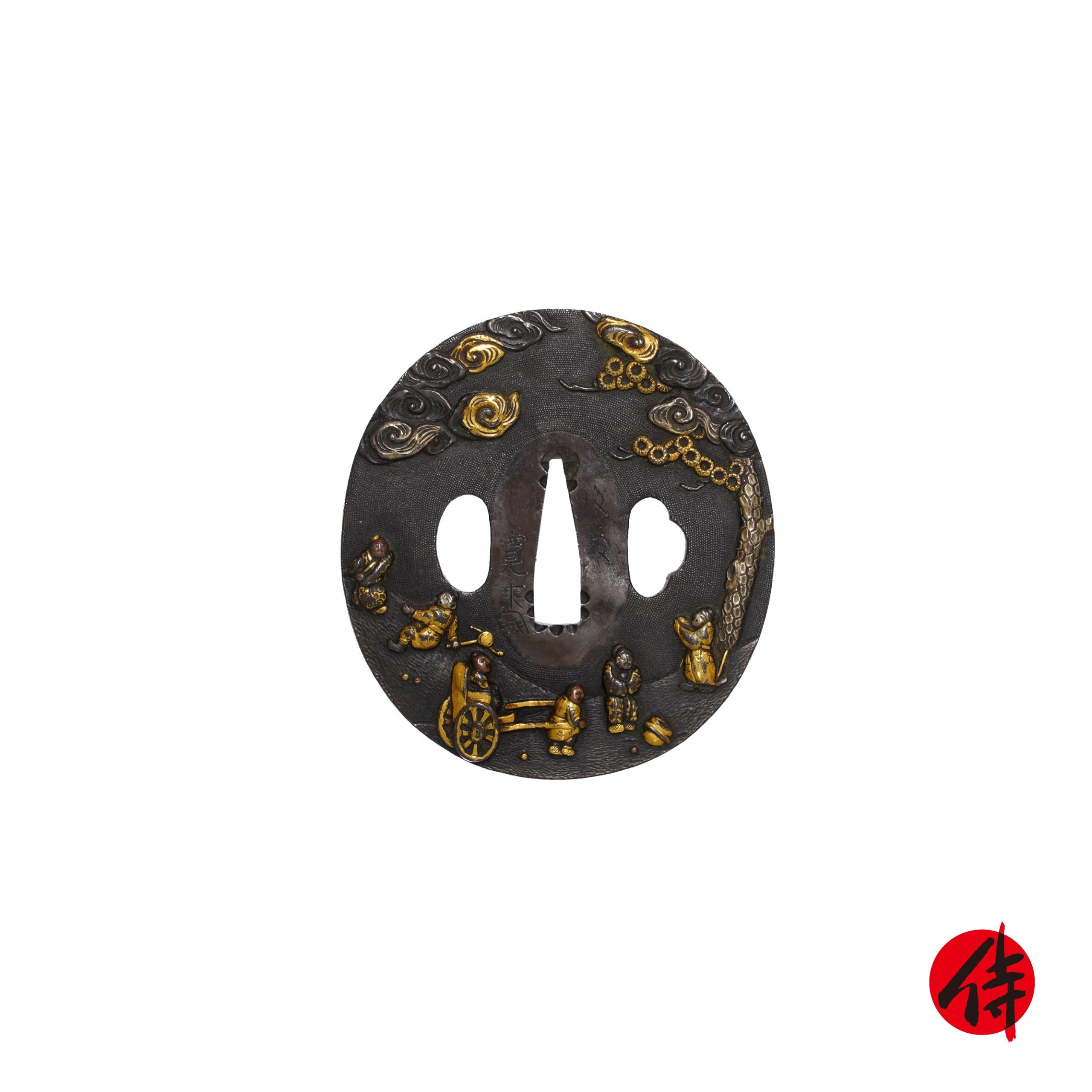 Tsuba - by Iwamoto Konkan - Edo period antique Tsuba for Samurai Sword
