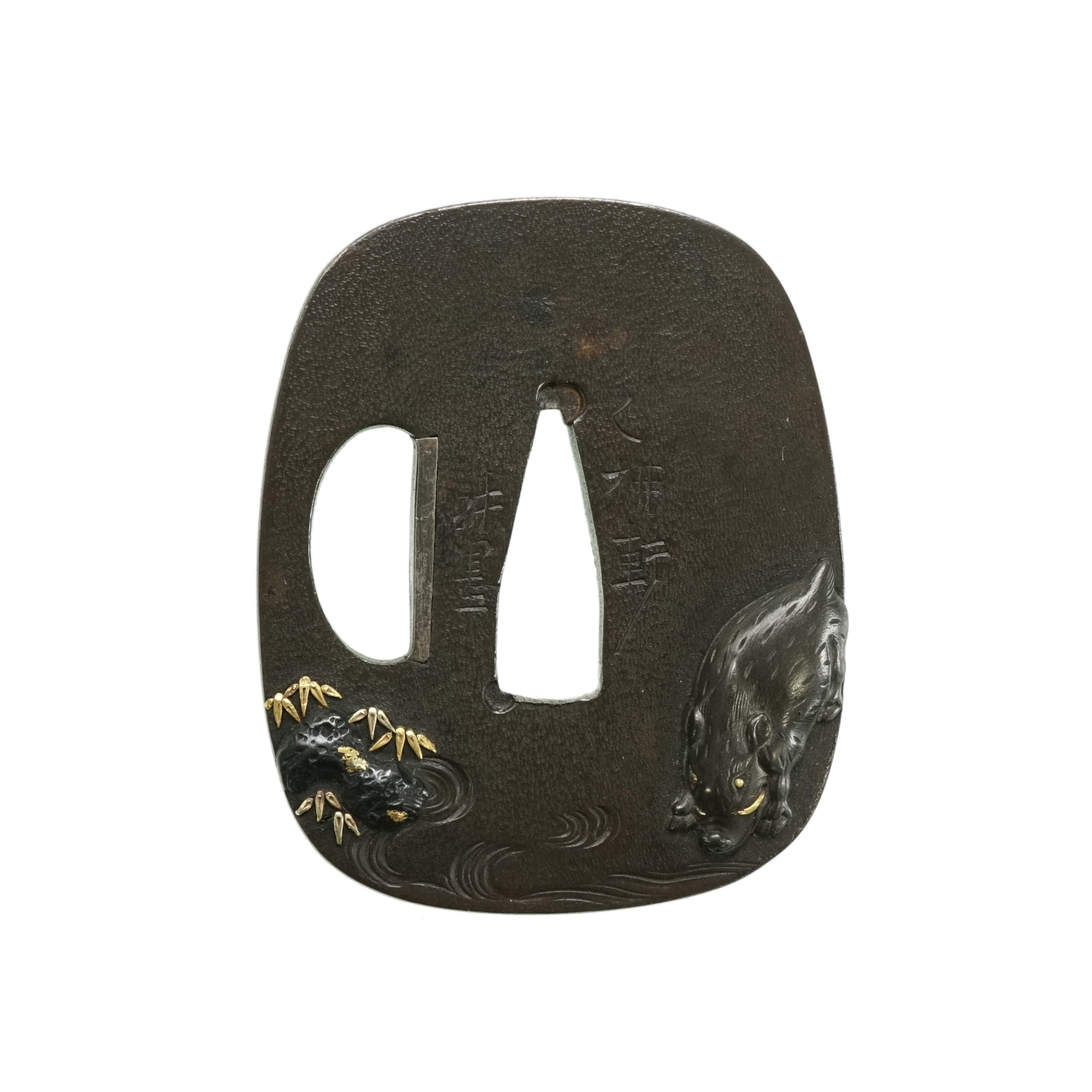 Tsuba - by Hamano Shozui - Edo period antique Tsuba for Samurai Sword with NBTHK Certificate (T-93)