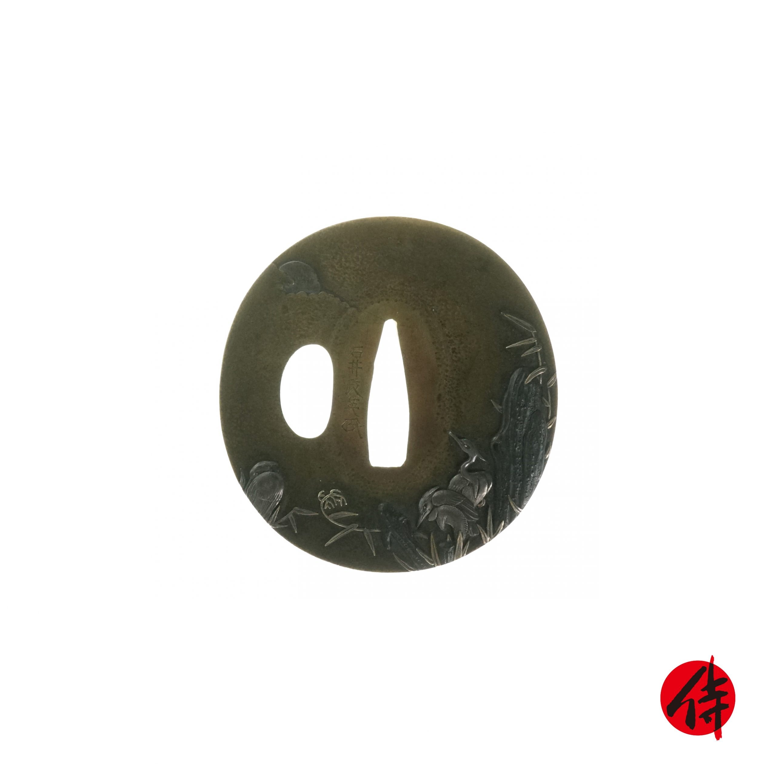 late Edo period antique Tsuba for Samurai Sword with NBTHK Hozon Certificate (T-258)