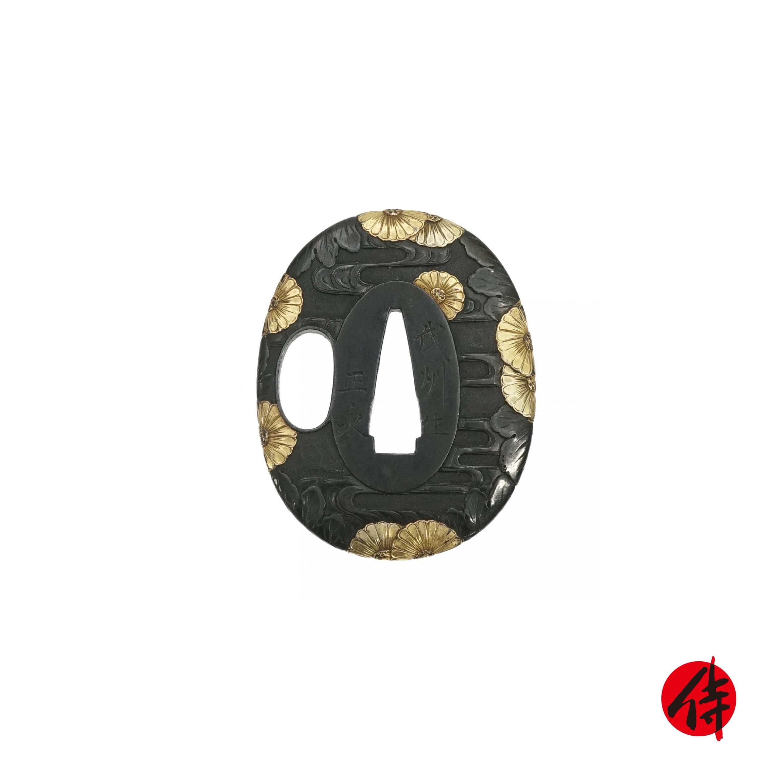 Edo period antique Tsuba for Samurai Sword with NBTHK Hozon Certificate (T-230)