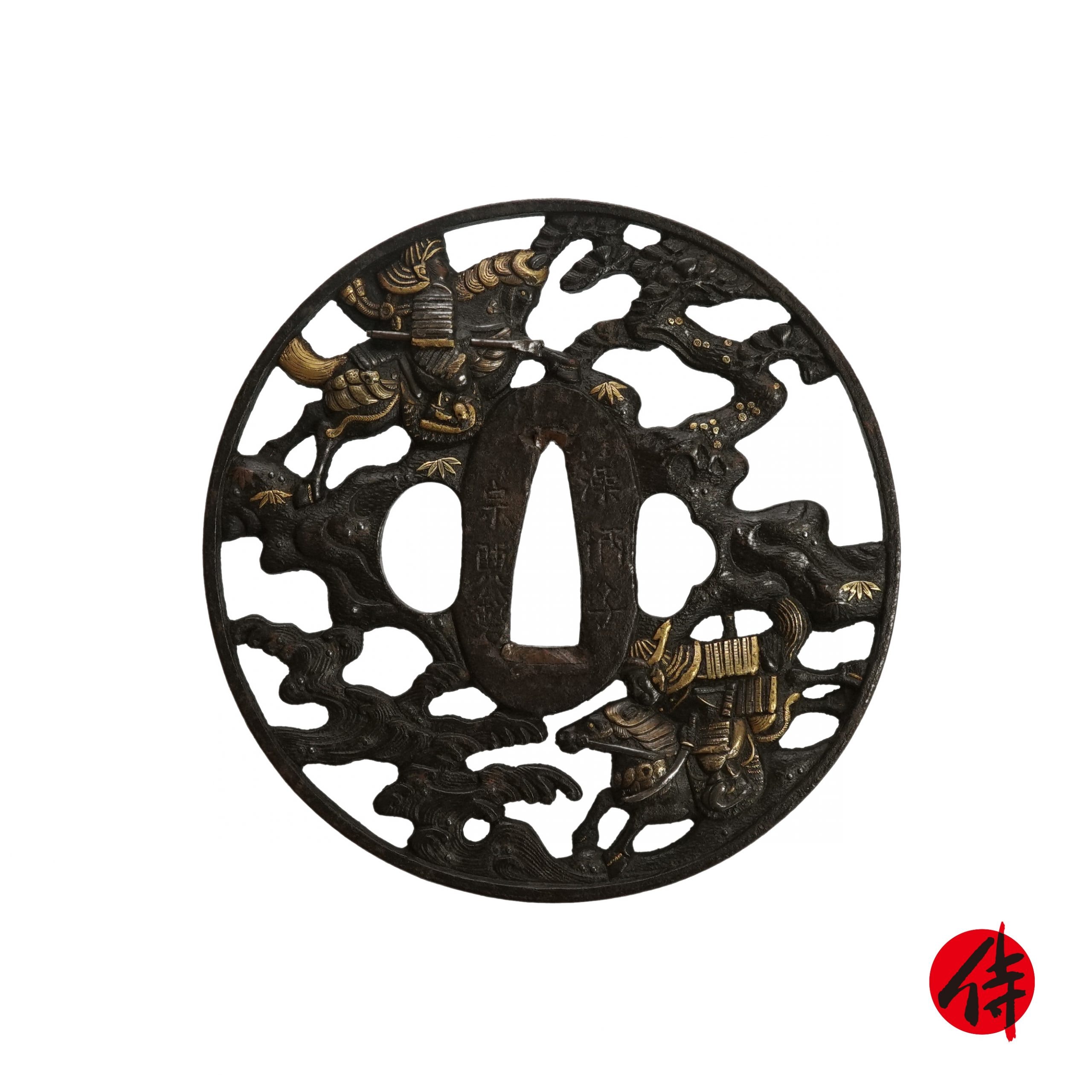 Mid Edo period antique Tsuba for Samurai Sword with NBTHK Tokubetsu Hozon Certificate (T-216)