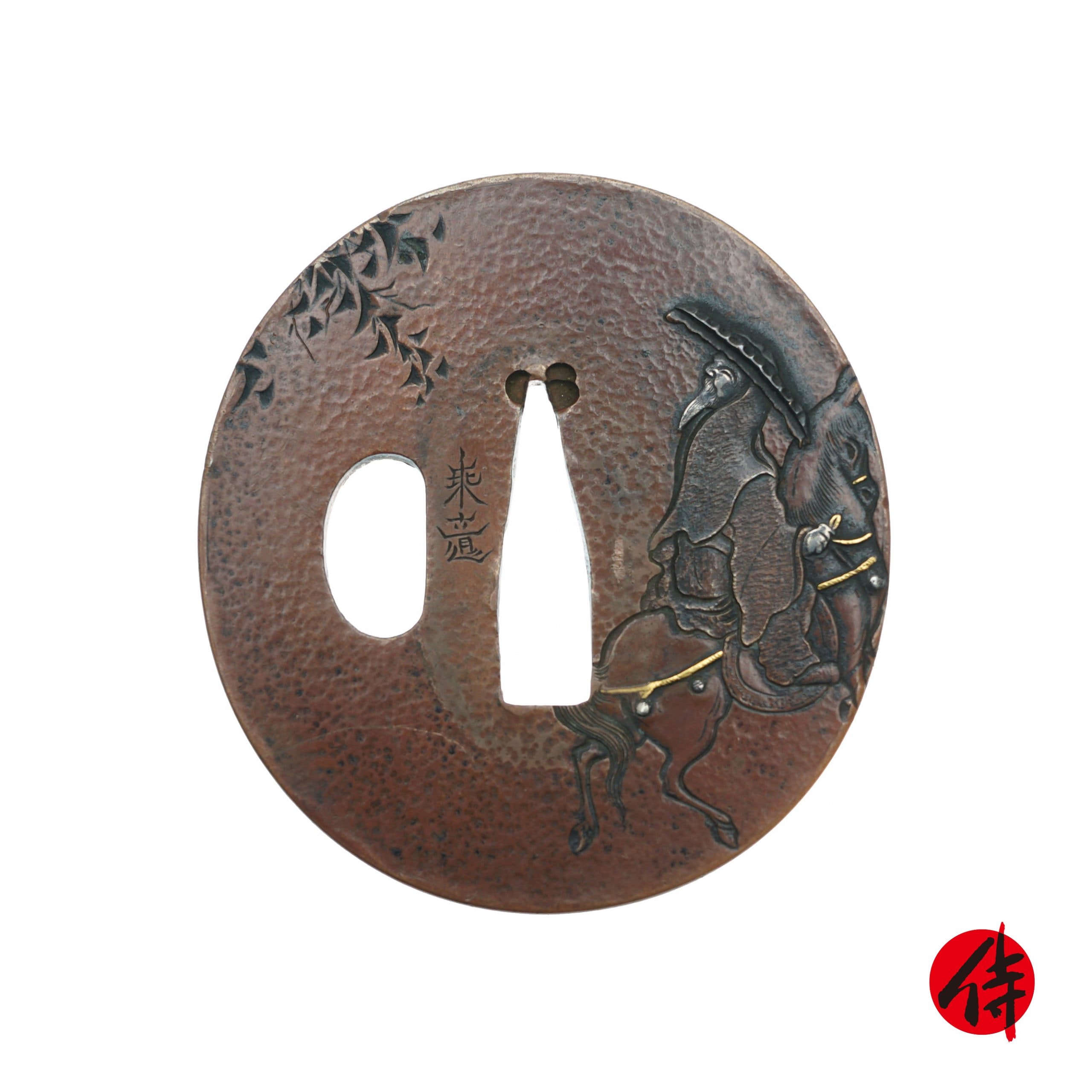 Edo period antique Tsuba for Samurai Sword (T-30)