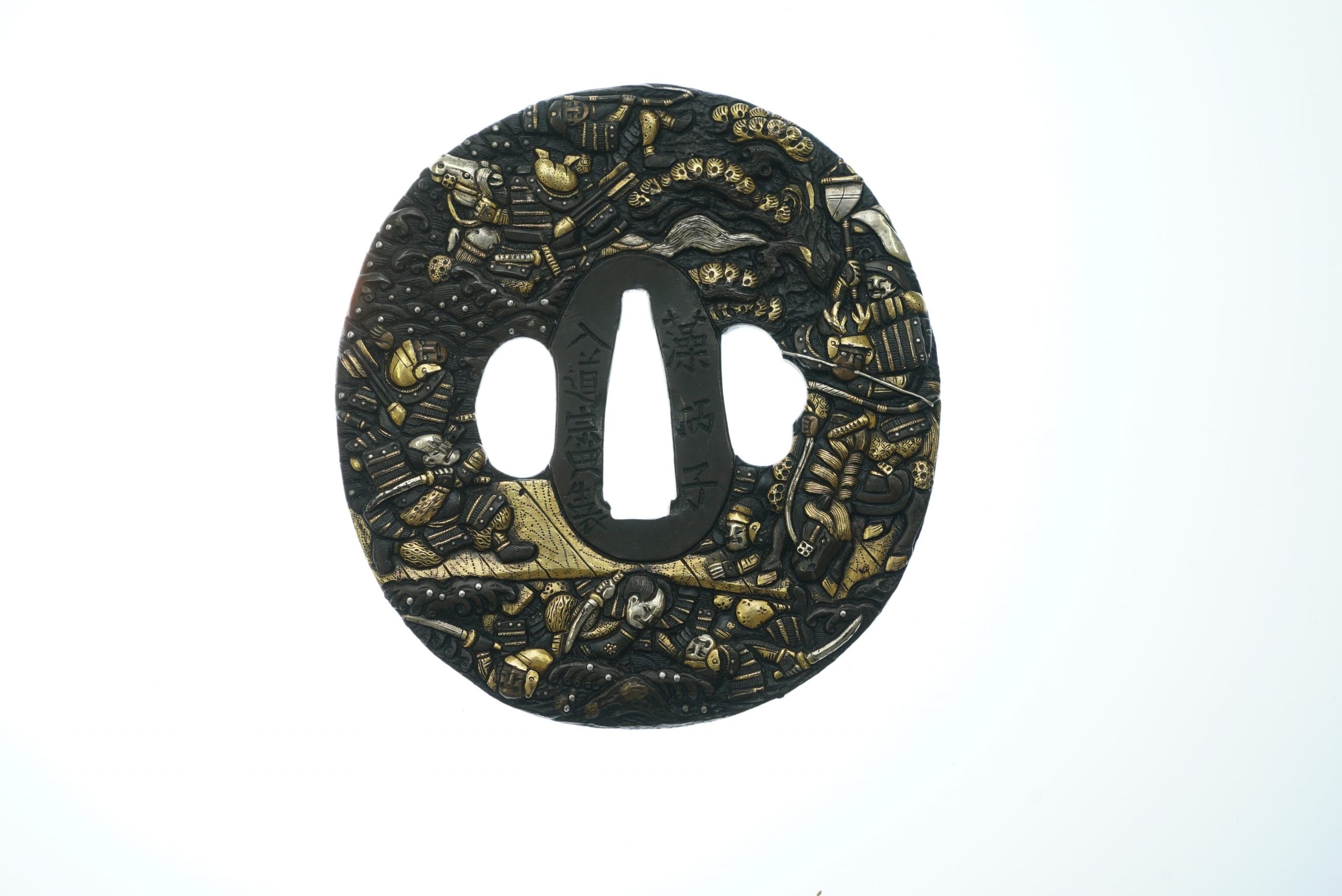The one and only TSUBA Clock (T-66)
