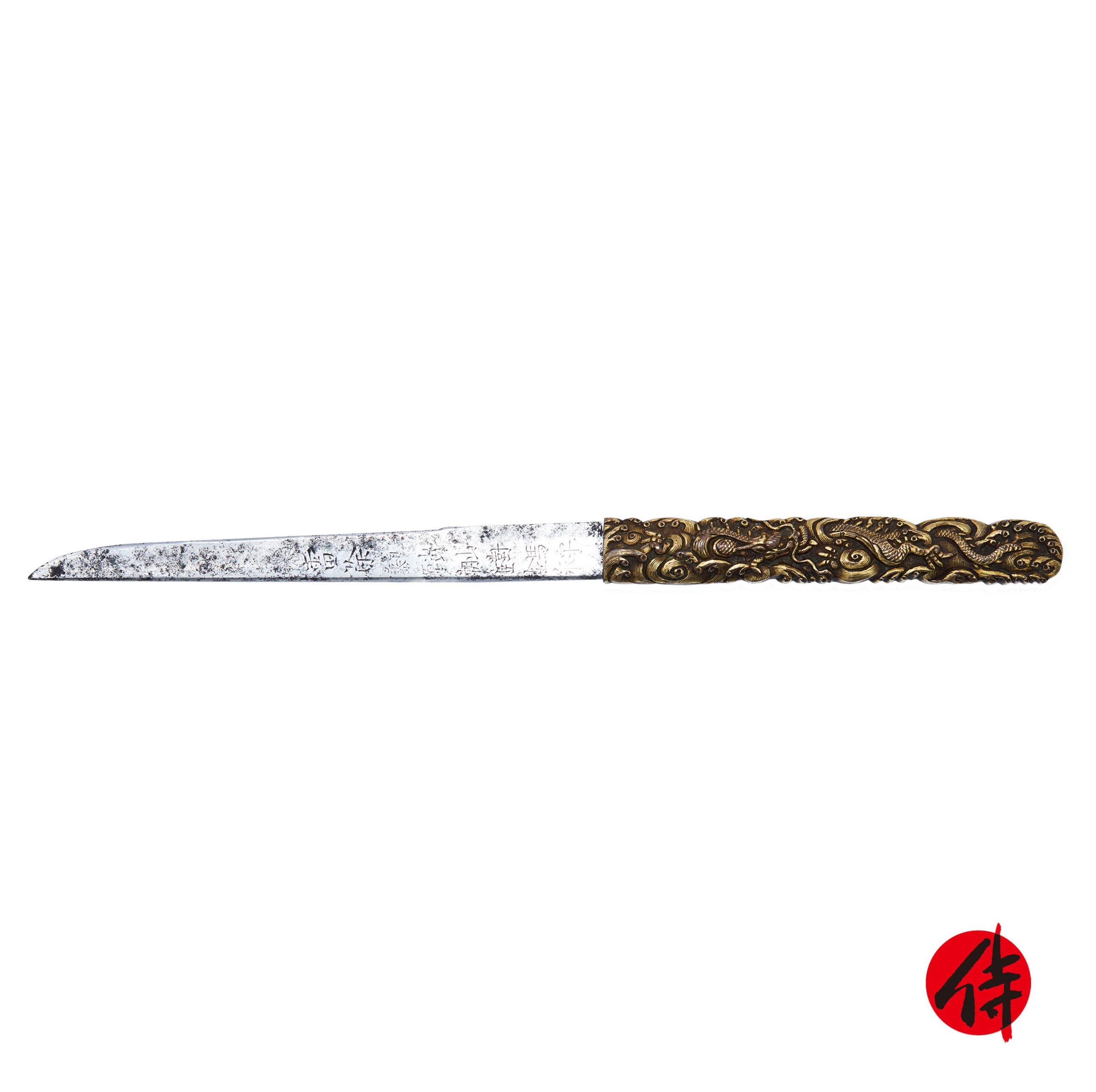 Antique Kozuka for Samurai Sword with NBTHK Kicho Certificate (K-96)