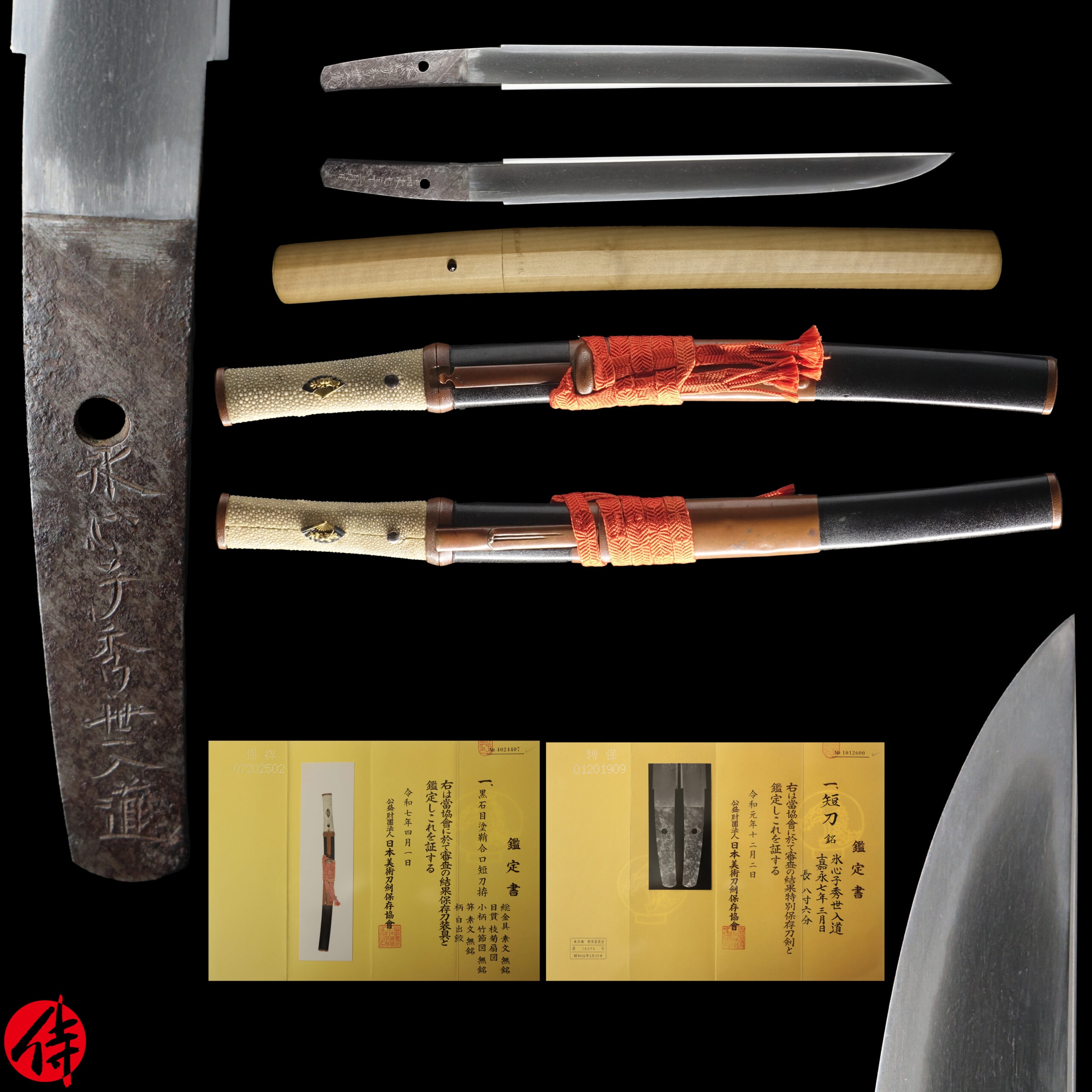 Antique Japanese Sword Tanto Signed by Hyōshinshi Hideyo NBTHK Tokubetsu Hozon for the blade and Hozon for the Koshirae