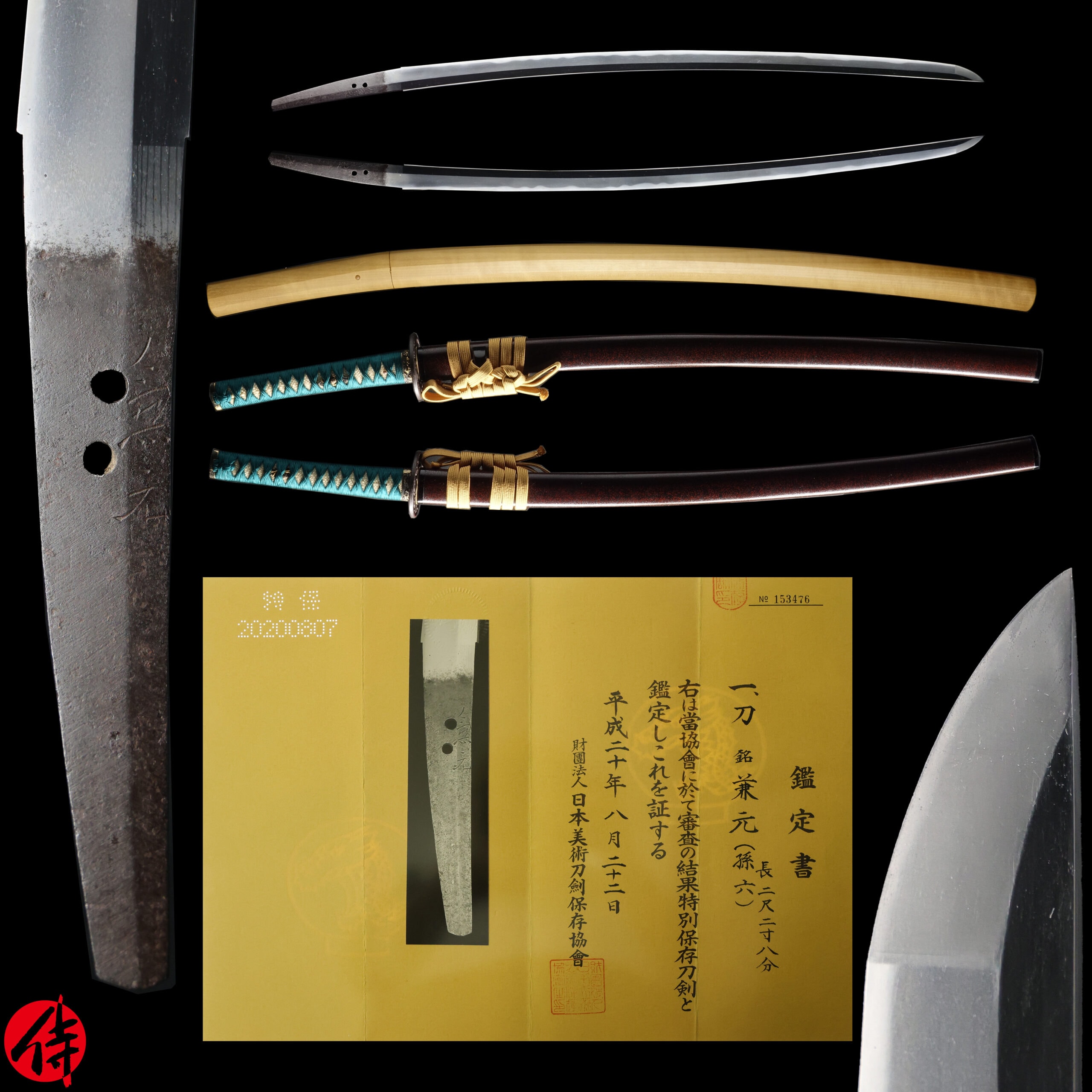 Antique Japanese Sword Katana Signed by Kanemoto(Magoroku) NBTHK Tokubetsu Hozon Certificate