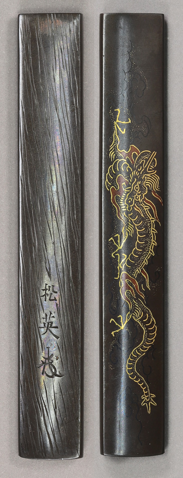 小柄:這龍図 Kozuka:Hairyu Zu