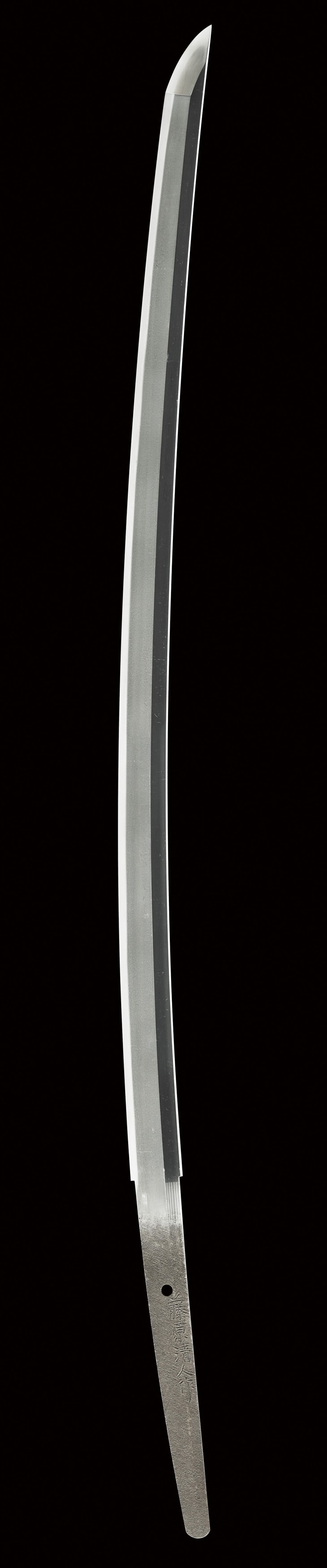 刀(保昌写し) 藤原清人作(斎藤清人)