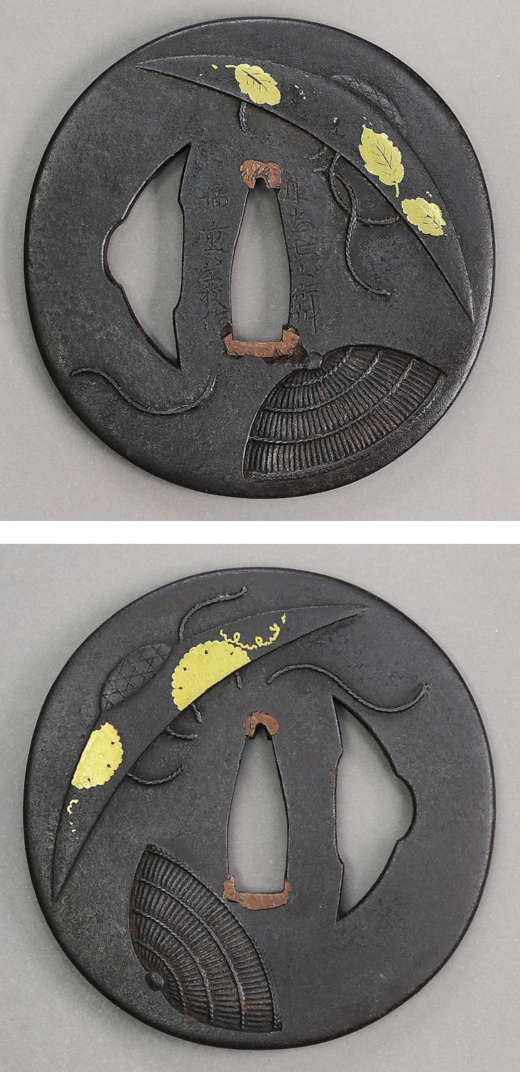 鍔:古銭模様図 Tsuba:Kosen Moyo Zu