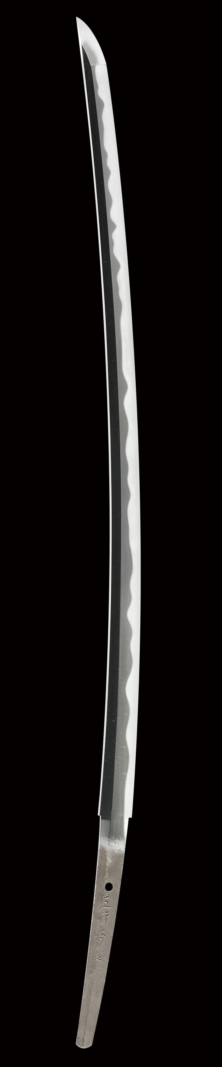 刀 (太刀銘)左行秀(花押) Katana:Sano Yukihide