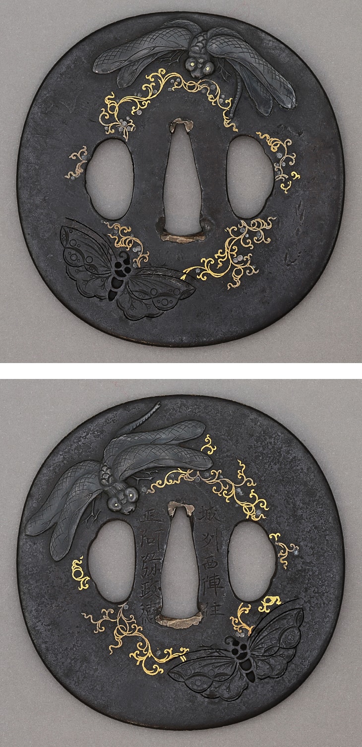 鍔:勝虫と蝶図 Tsuba:Tonbo to Cho Zu
