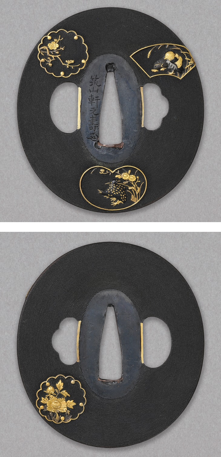 鍔:地紙散図 Tsuba:Jigami Chirashi Zu