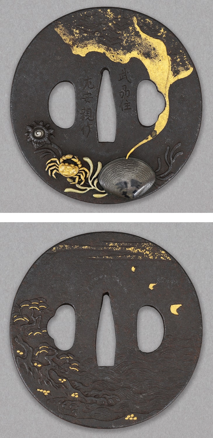 鍔:蜃気楼図 Tsuba:Shinkiro Zu