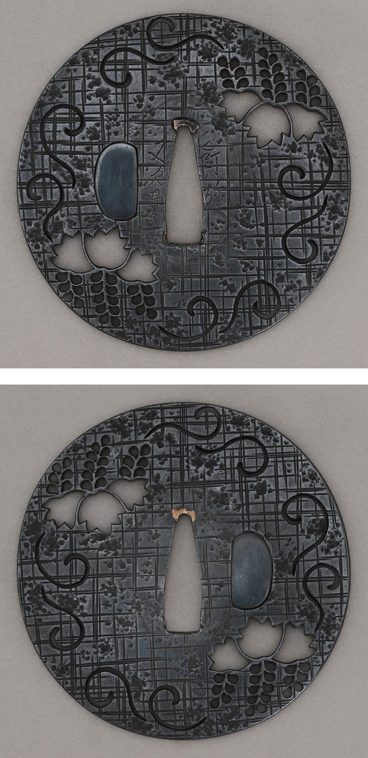 鍔:桐唐草透図 Tsuba:Kiri Karakusa Sukashi Zu