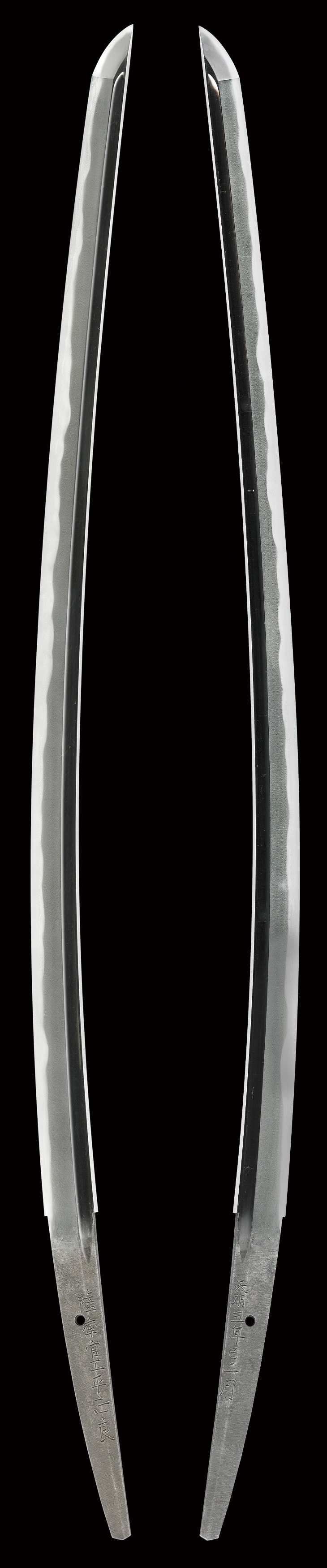 刀 薩摩官工平正良(伯耆守正幸前銘) Katana:Satsumakanko Tairano Masayoashi