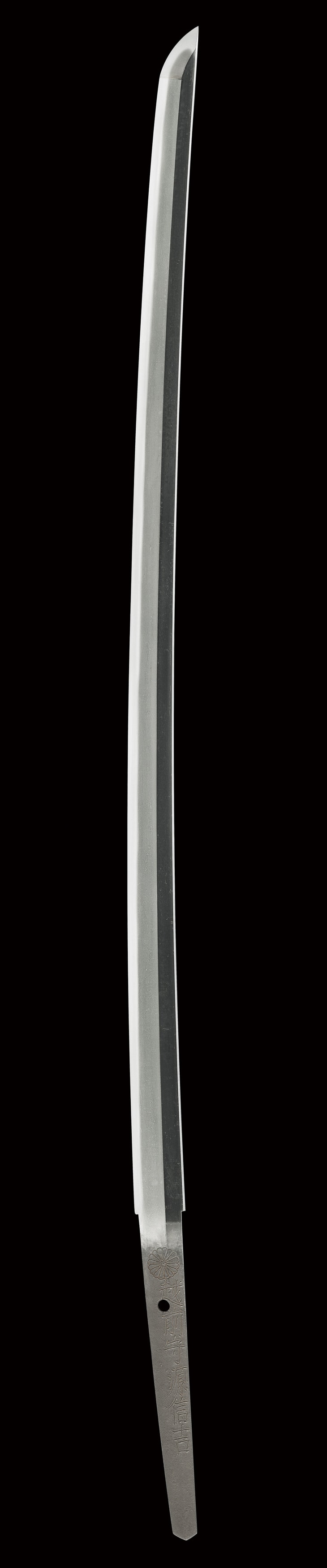 Katana - by Nobuyoshi - Echizen no Kami Minamotono Nobuyoshi