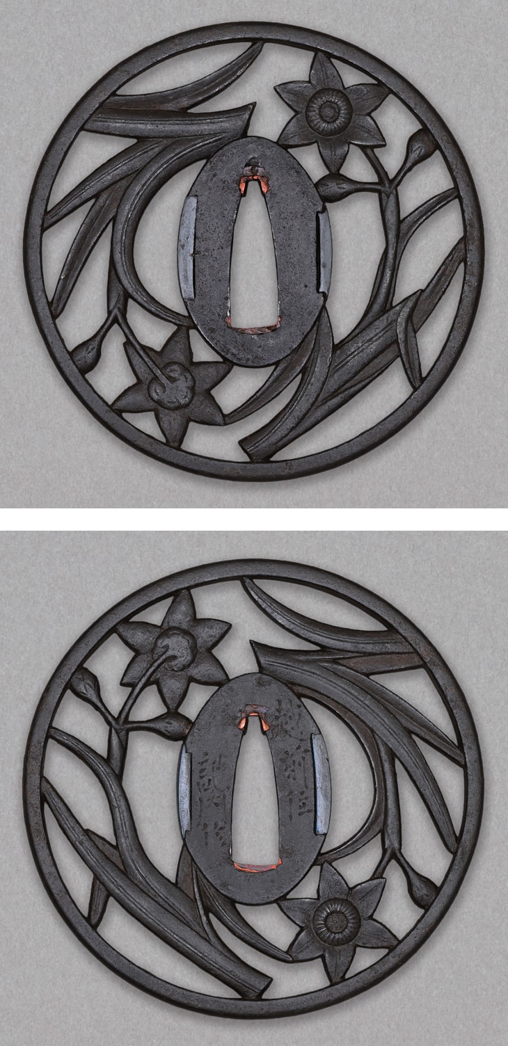鍔:水仙透図 Tsuba:Suisen Sukashi Zu