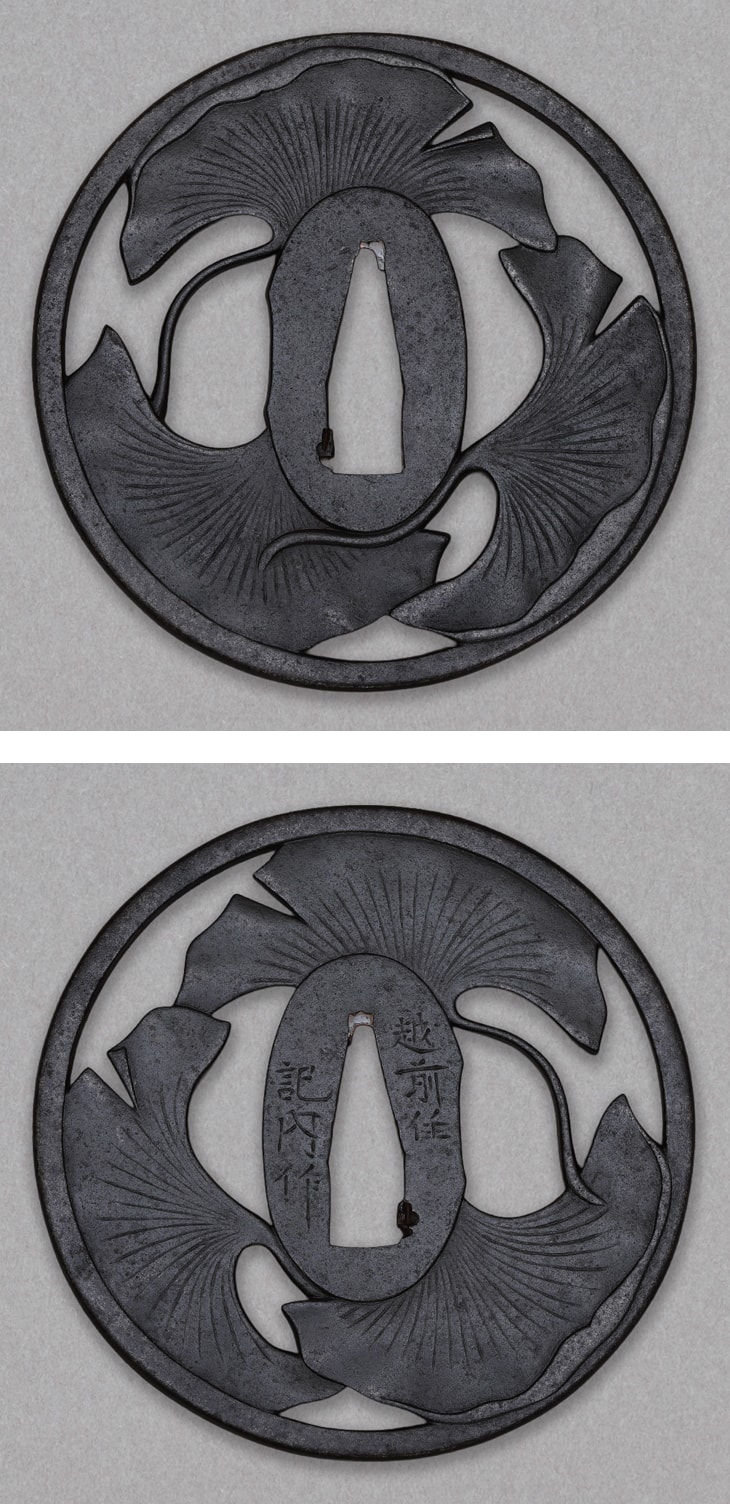鍔:銀杏の図 Tsuba:Ginnan no Zu