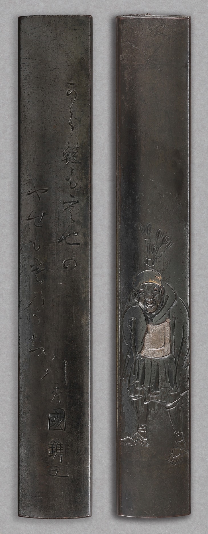 小柄:茶筅売り図 Kozuka:Chasenuri Zu