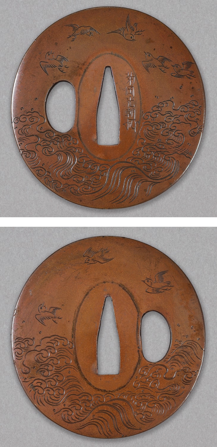 鍔:波千鳥図 Tsuba:Nami Chidori Zu