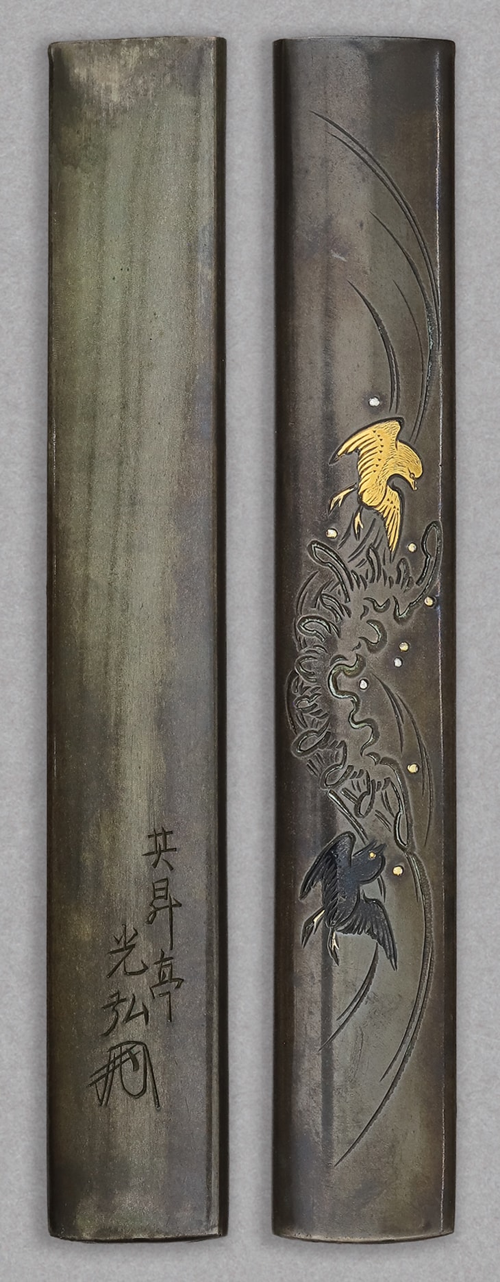 Kozuka - Tokubetsu Kichō - by Otsuki Mitsuhiro - Wave and Plover Design