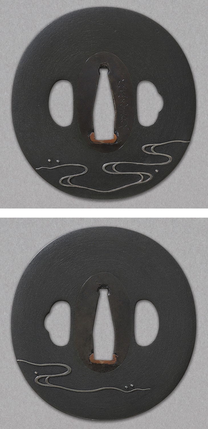 Tsuba - Hozon - by Goto Shinjo - 鍔:流水図 Tsuba:Ryusui Zu