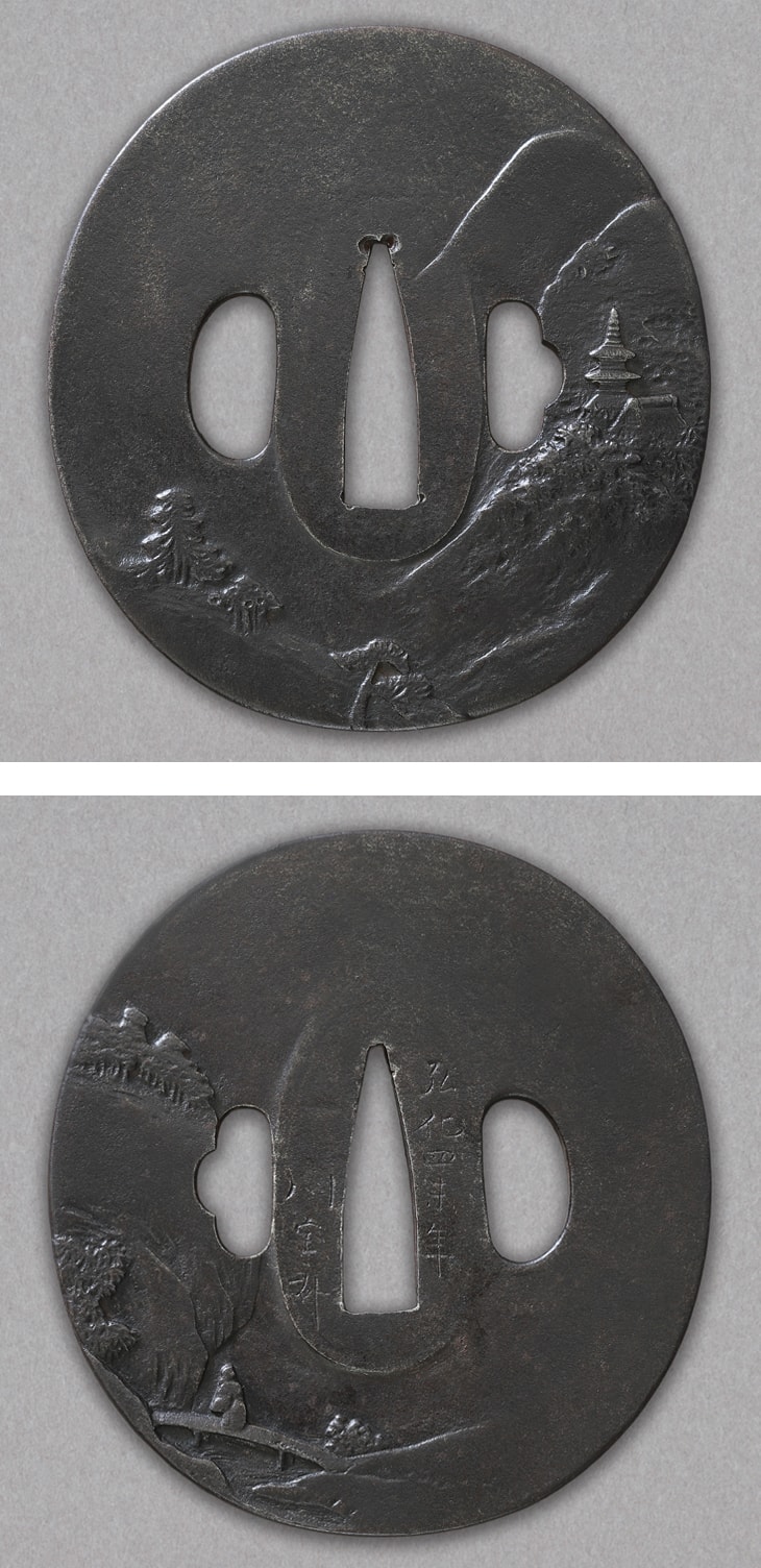 Tsuba - Hozon - 作 秀興 - 鍔:山水図 Tsuba:Sansui Zu