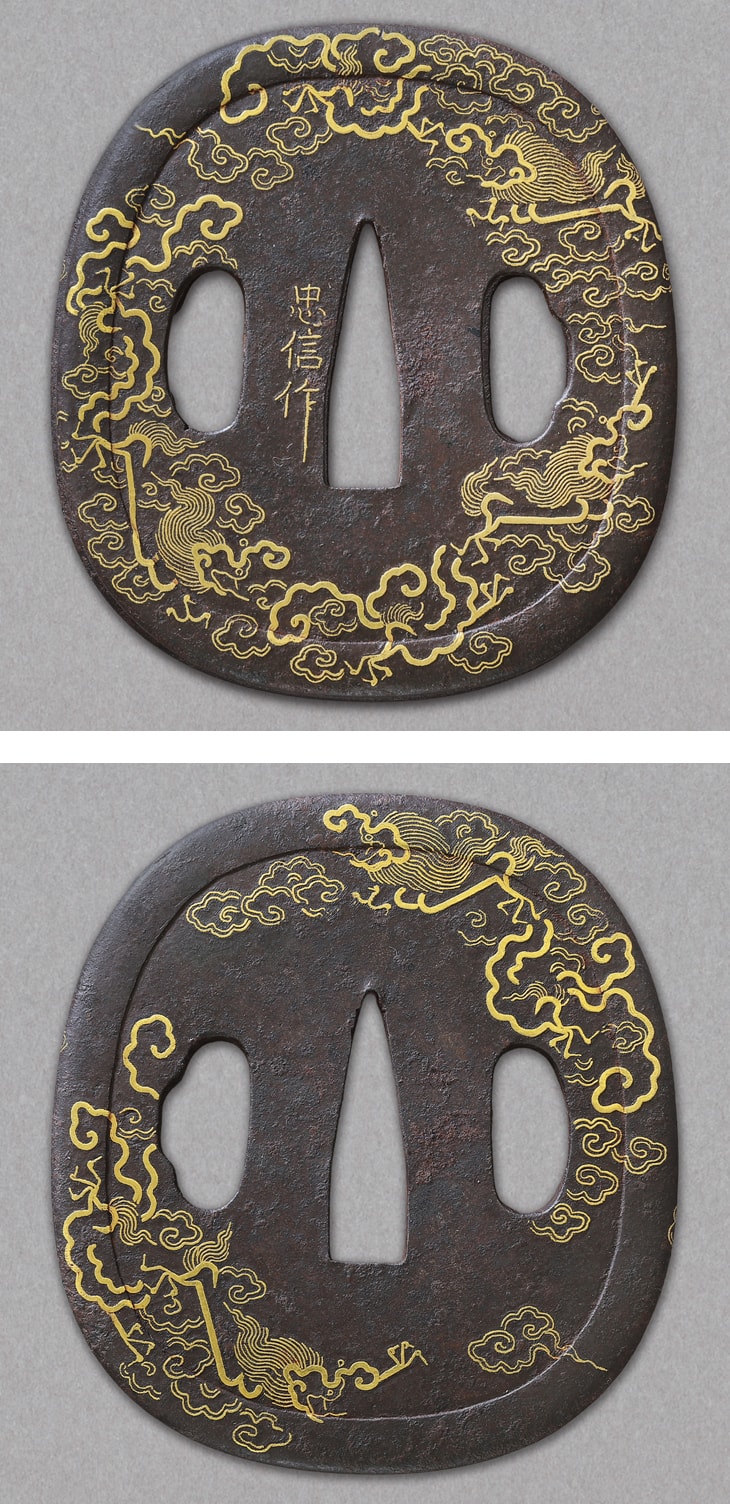 Tsuba - Tokuho - by Tadanobu - Unryu Zu by Tadanobu