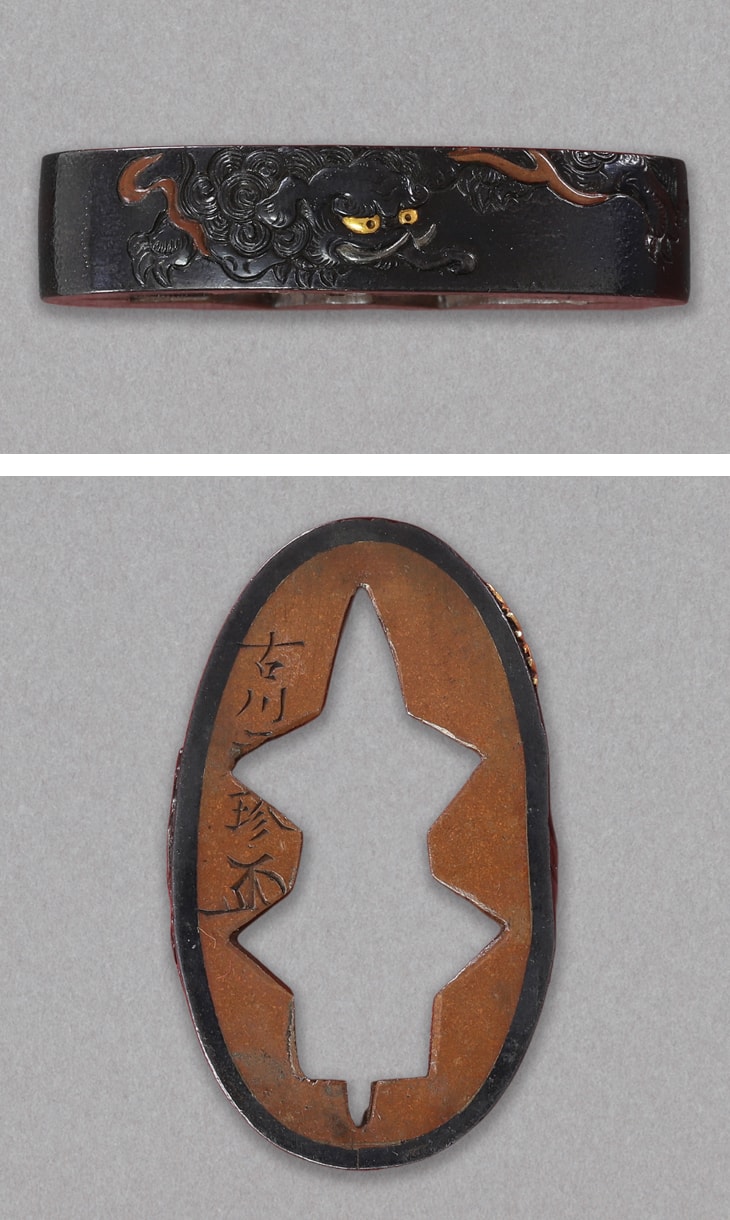 Fuchi-Kashira - Hozon - by Yokoya Genchin - Fuchigashira: Baku no Zu