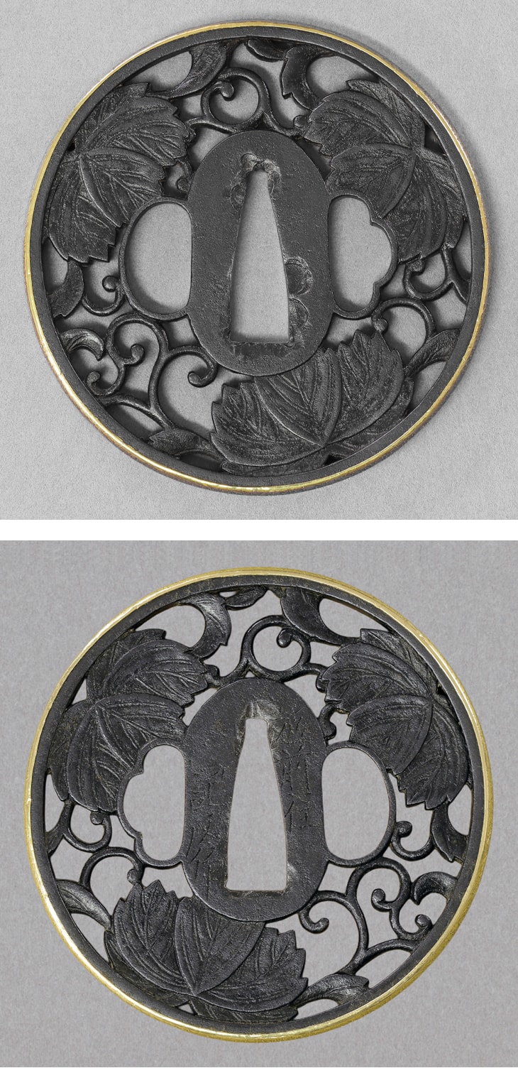 鍔:三方蔦唐草図 Tsuba:Sanpo Tsuta Karakusa Zu