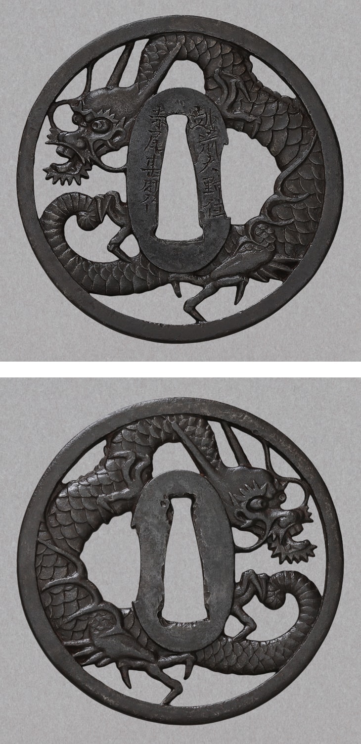 鍔:龍図