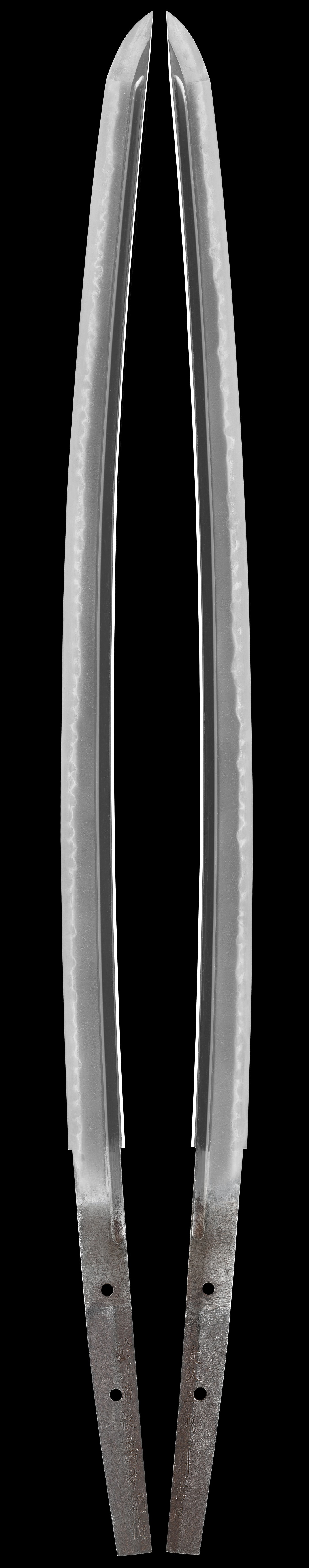Katana - Tokuho - by Suishinshi Masahide Tsunatoshi - Chojusai Tsunatoshi, February, Bunkyu 3rd Year