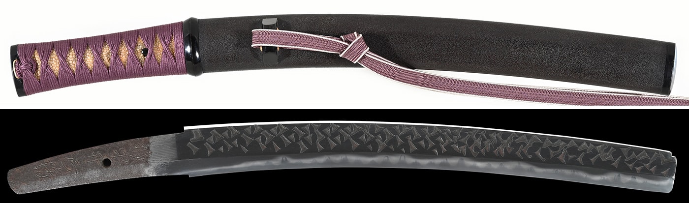 Katana - by Etchunokami Masatoshi - Hanagatana: Etchunokami Masatoshi (Rare item)