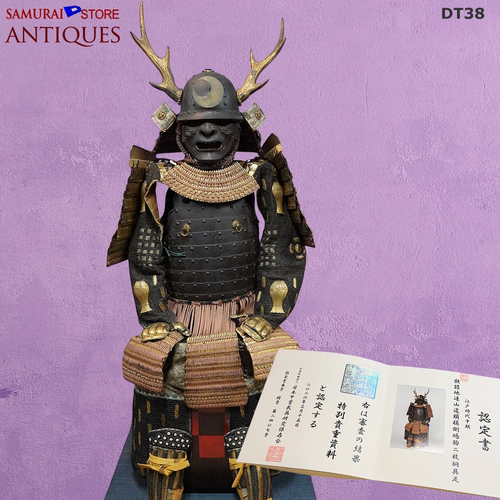 Armor - Antique Armor: Mid-Edo Period Suit with Tokubetsu Kicho Shiryo Certificate