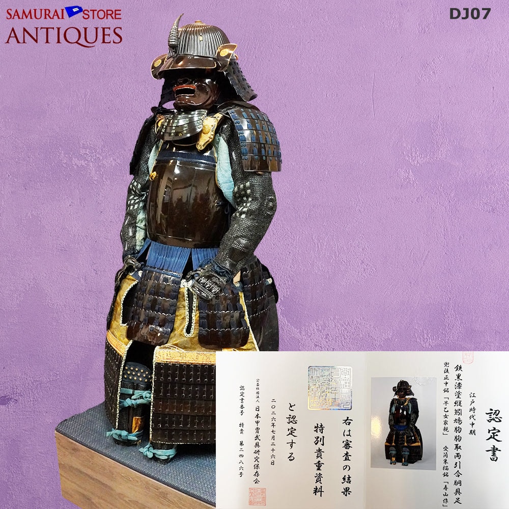 Armor - by Saotome Iechika - Antique Samurai Armor Suit from Mid-Edo Period with Tokubetsu Kichō Shiryō Certificate